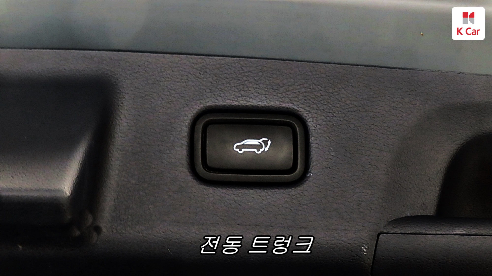 Hyundai The New Palisade бензин 3.8 2WD Prestige, миниатюра 16