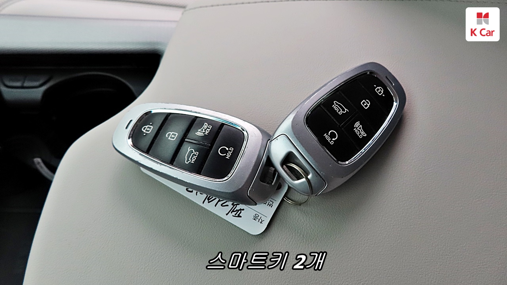 Hyundai The New Palisade бензин 3.8 2WD Prestige, миниатюра 23
