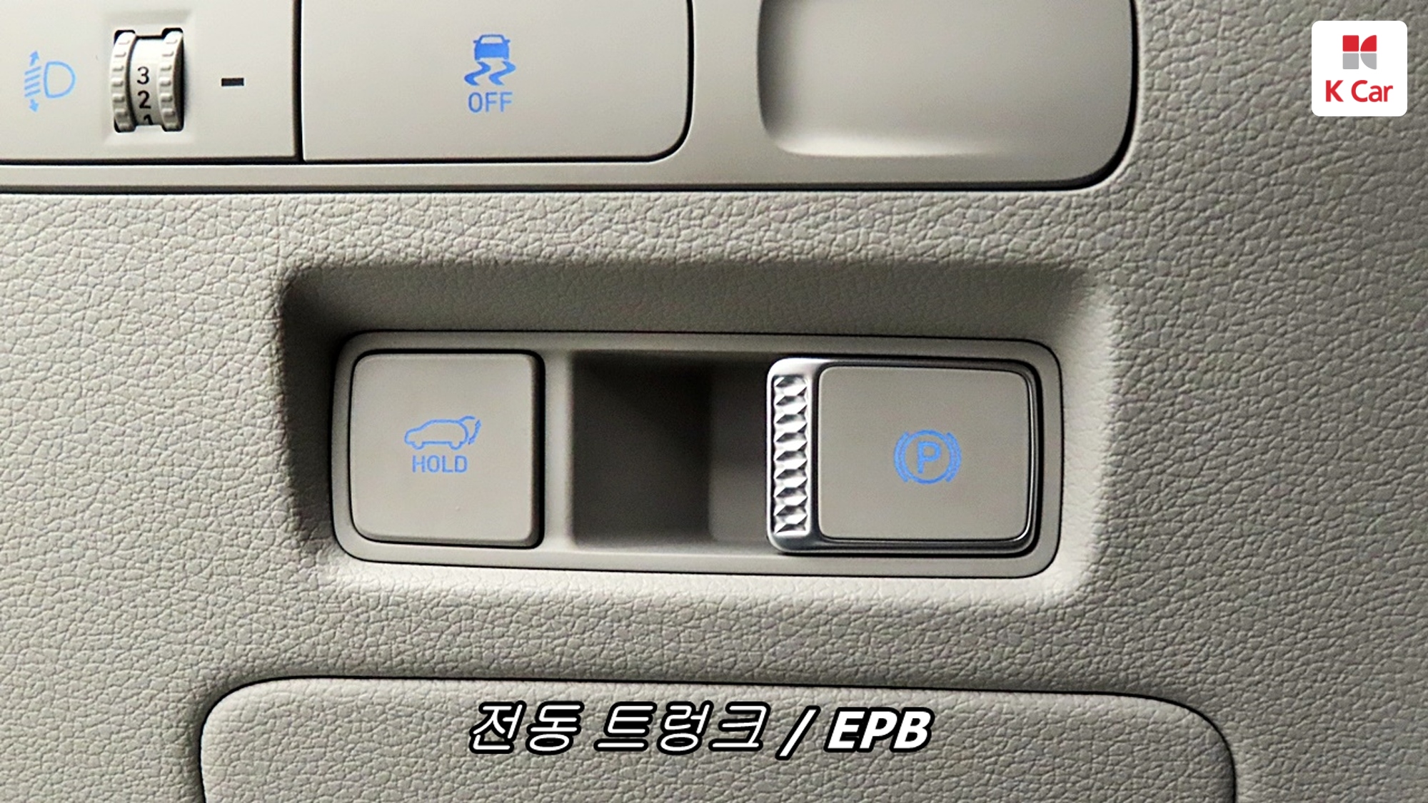 Hyundai The New Palisade бензин 3.8 2WD Prestige, миниатюра 26