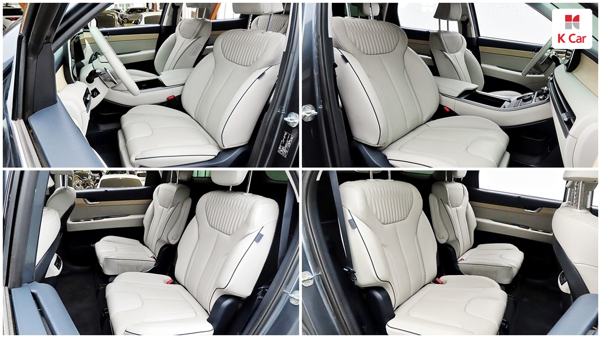 Hyundai The New Palisade бензин 3.8 2WD Prestige, миниатюра 8