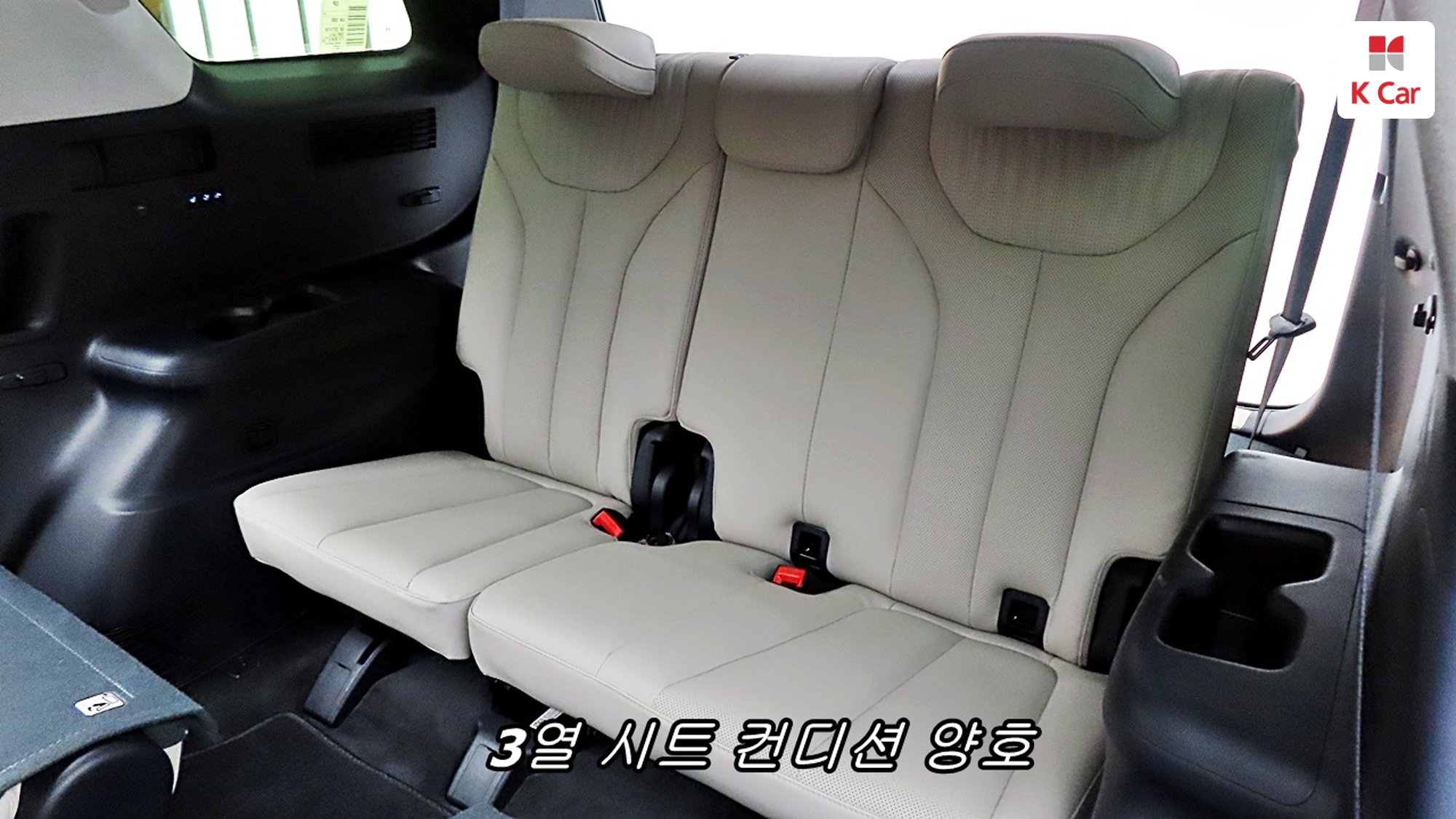 Hyundai The New Palisade бензин 3.8 2WD Prestige, миниатюра 9
