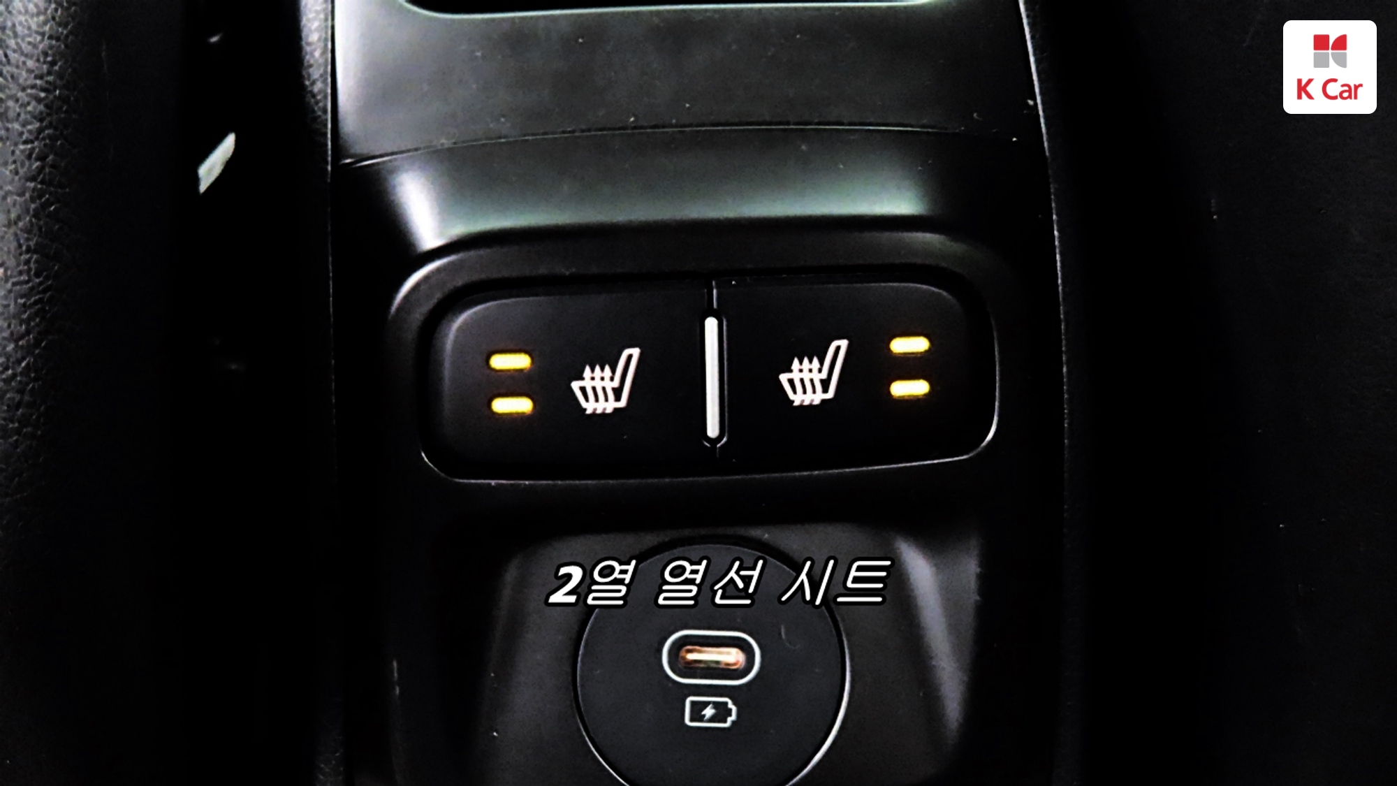 Kia Ray Signature, миниатюра 16