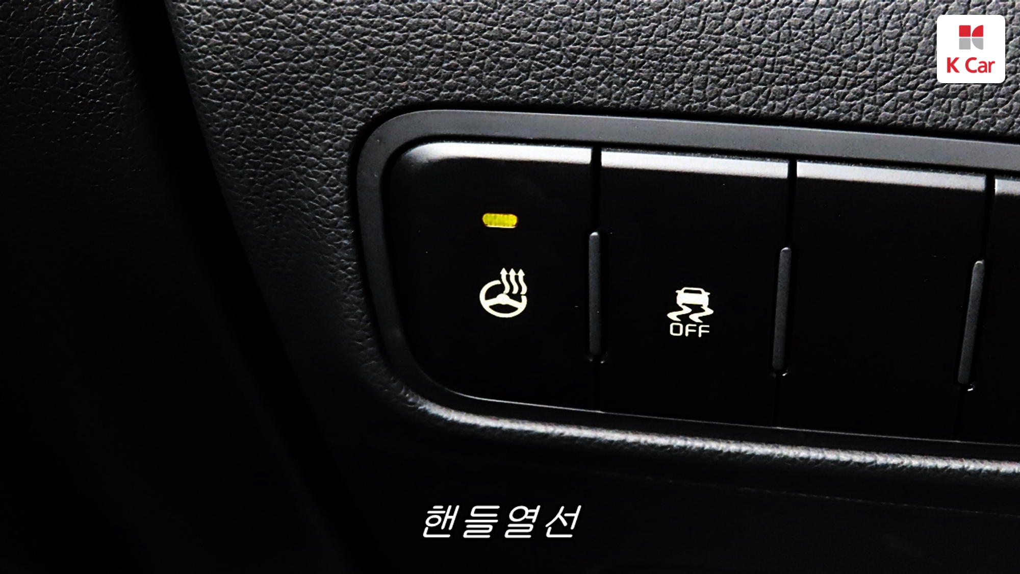 Kia Ray Signature, миниатюра 17