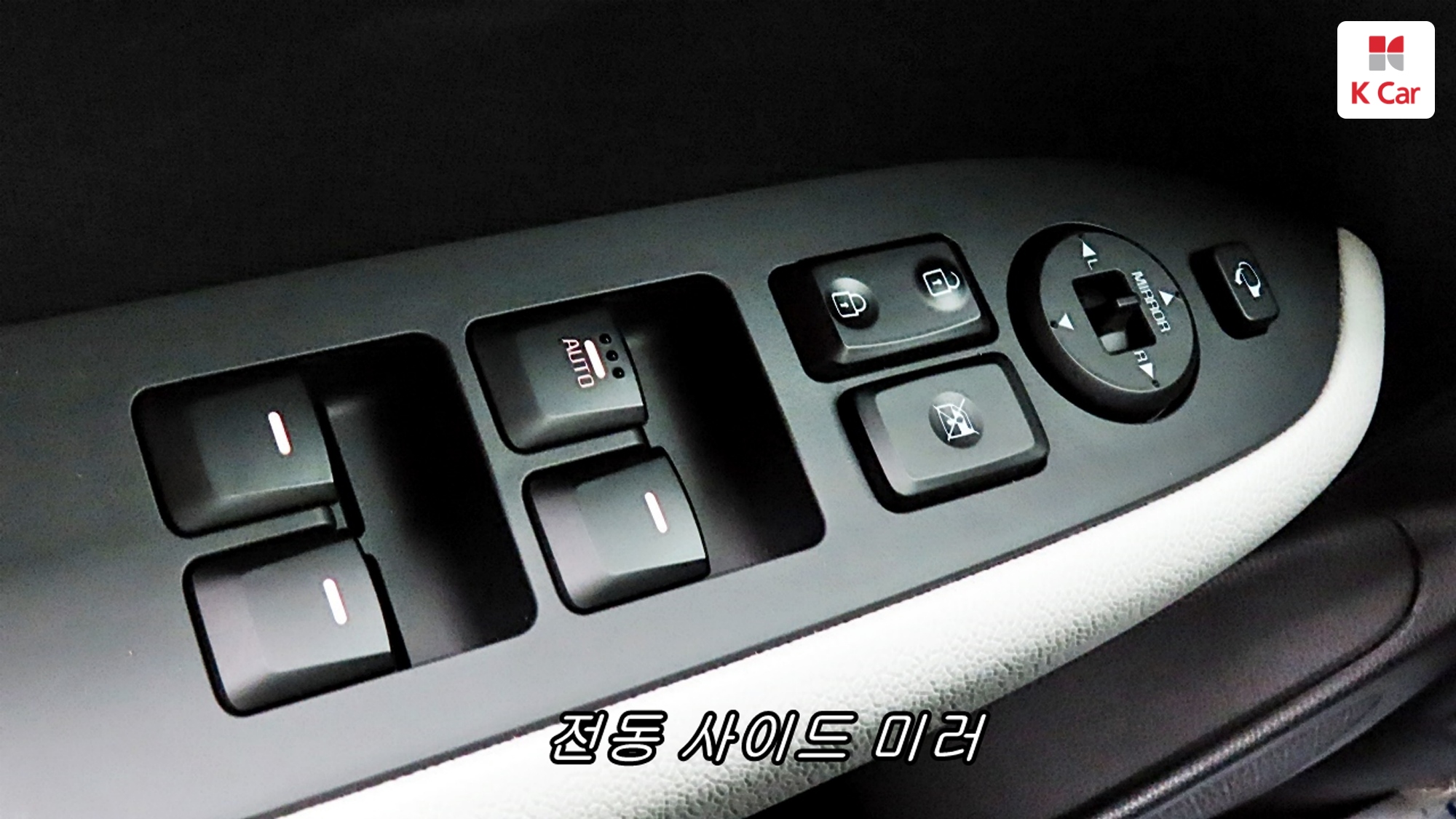 Kia Ray Signature, миниатюра 25