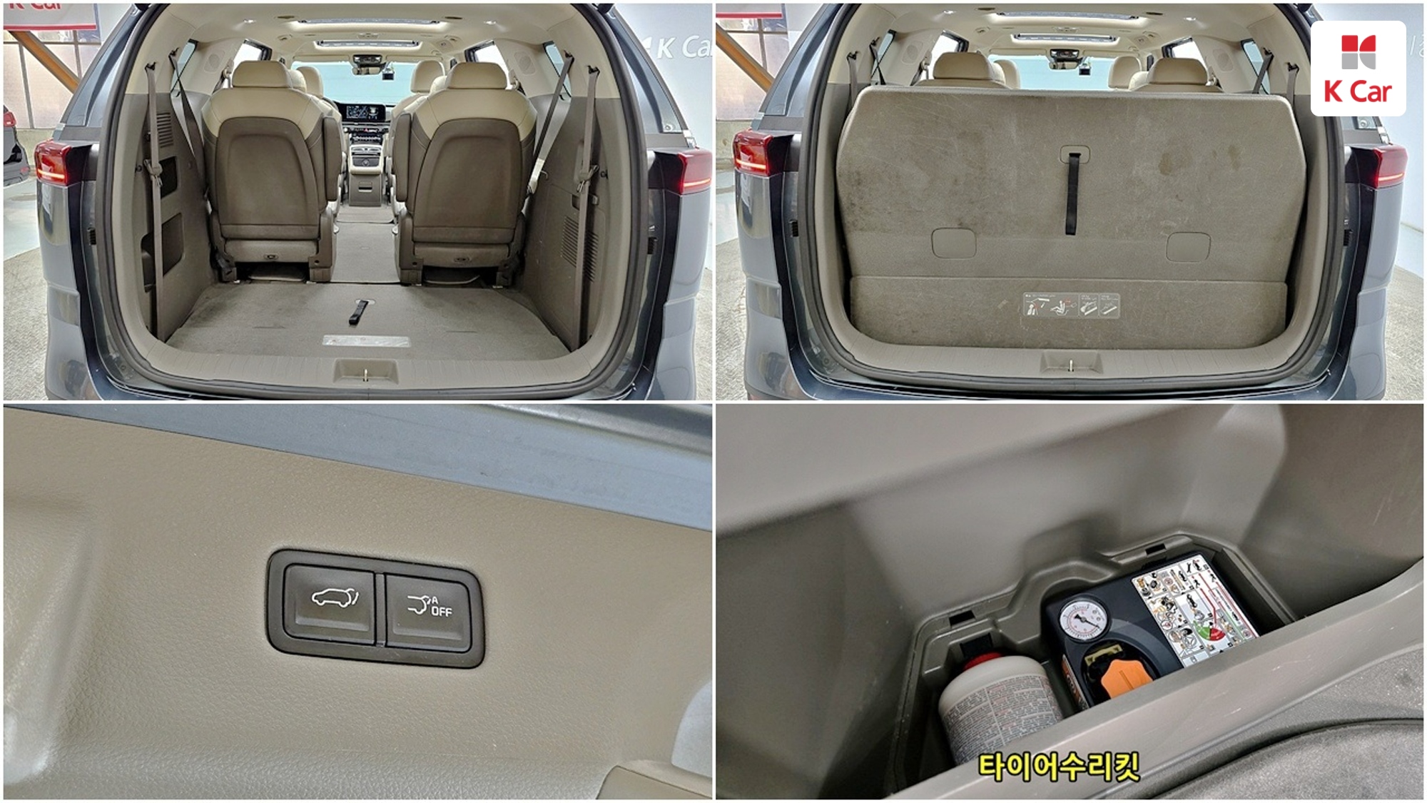 Kia Carnival дизель 2.2 (9 мест), миниатюра 19