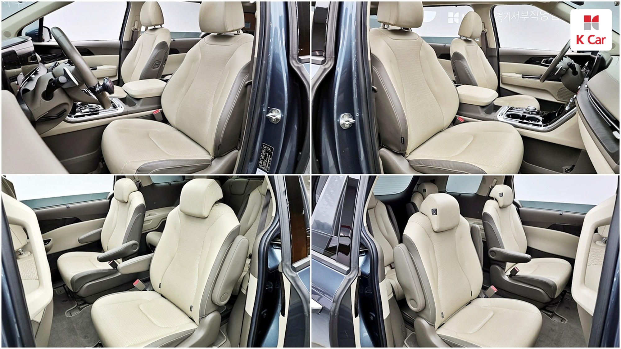 Kia Carnival дизель 2.2 (9 мест), миниатюра 6