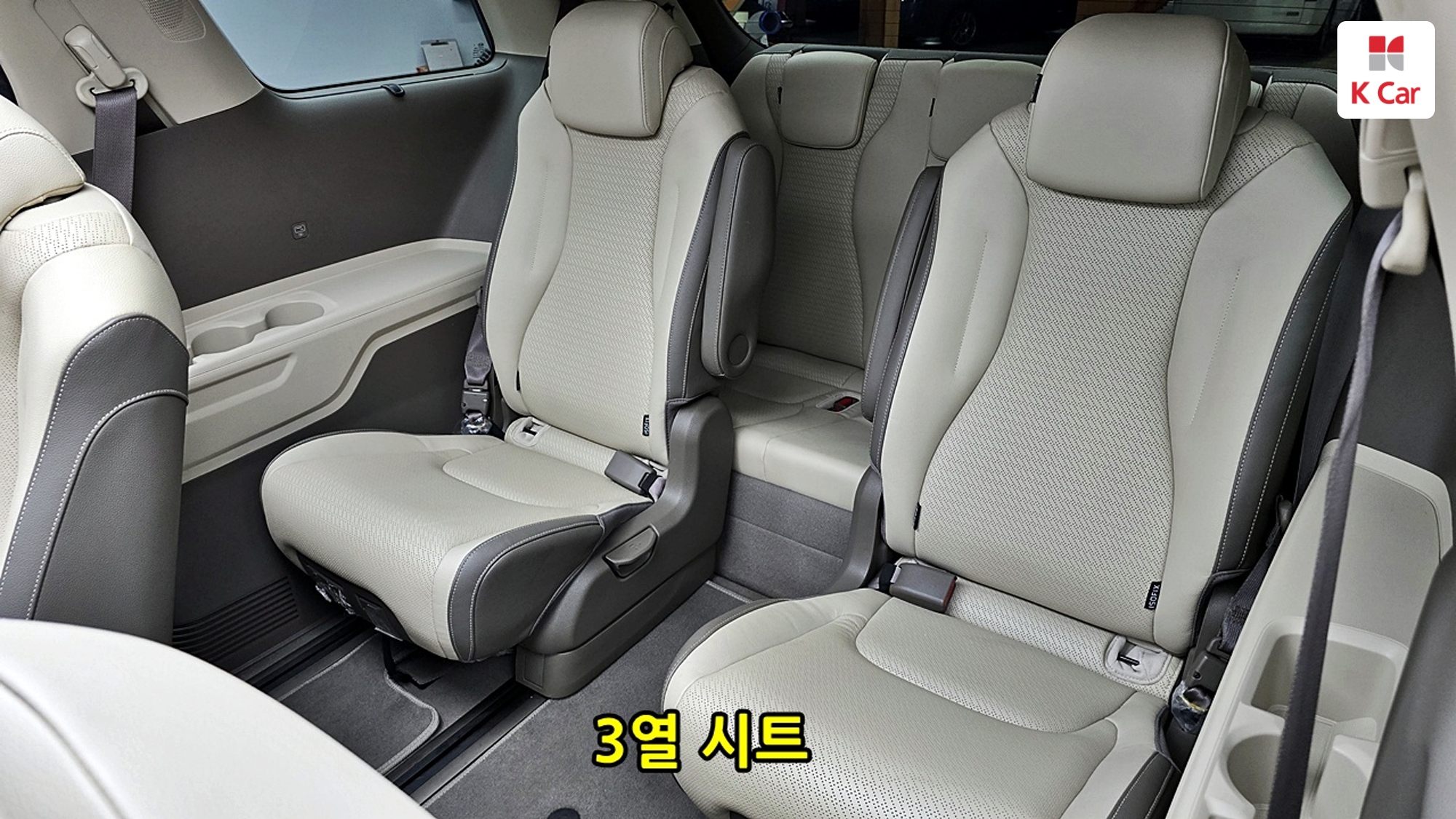 Kia Carnival дизель 2.2 (9 мест), миниатюра 9