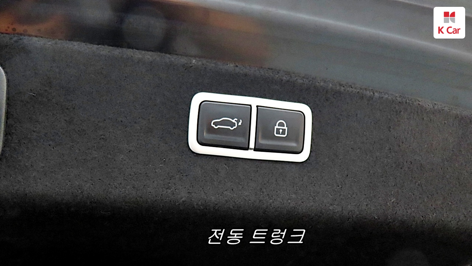 Genesis G80 бензин Turbo 3.5 AWD, миниатюра 15