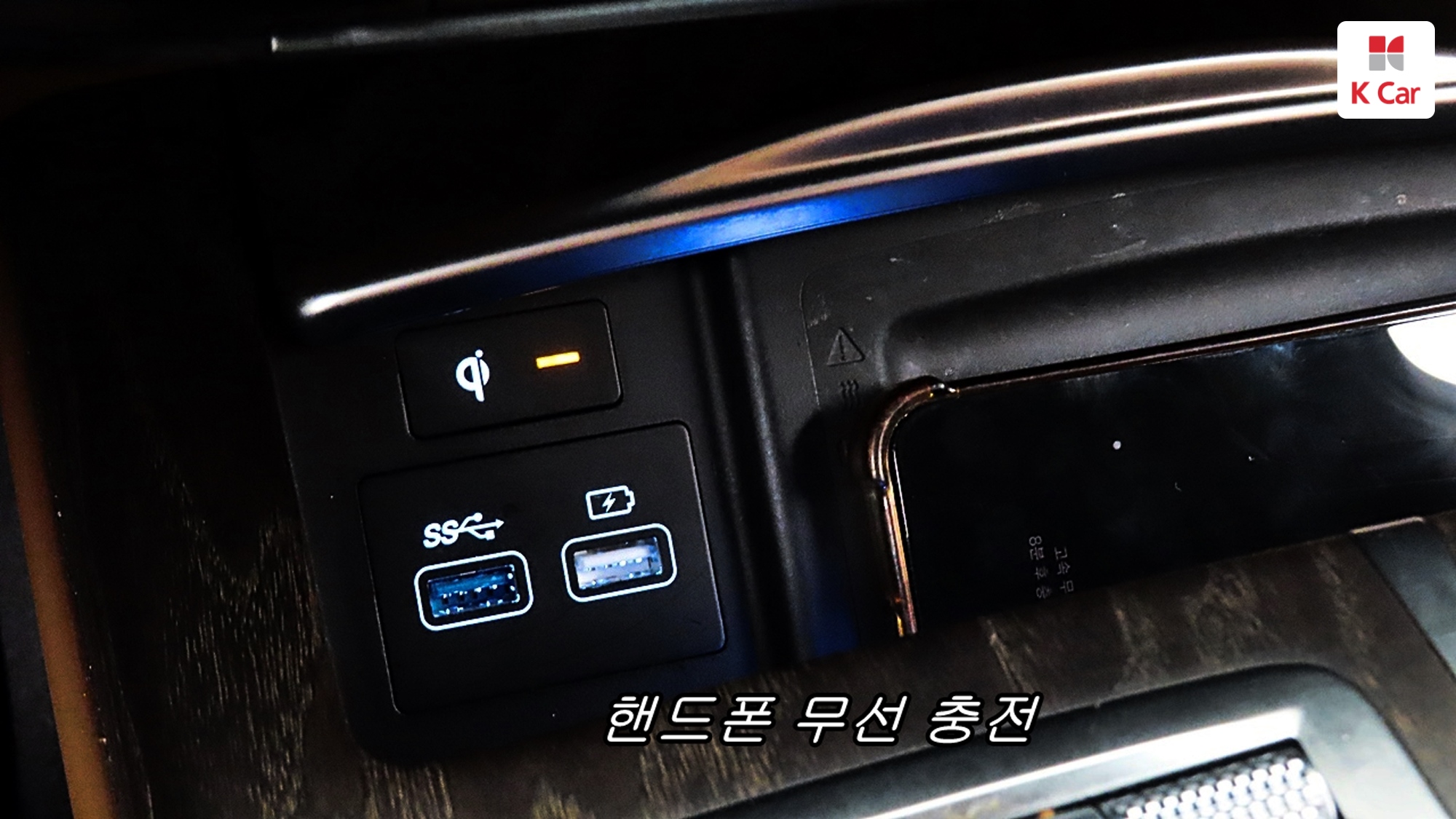 Genesis G80 бензин Turbo 3.5 AWD, миниатюра 18