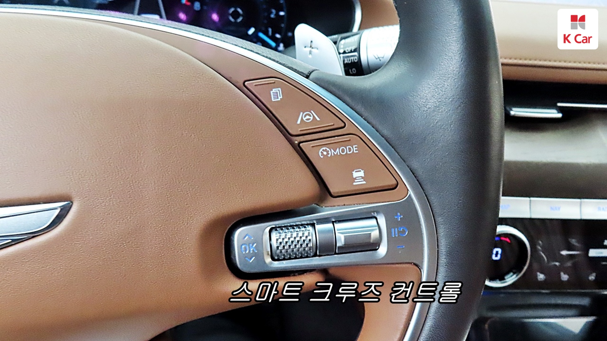 Genesis G80 бензин Turbo 3.5 AWD, миниатюра 19