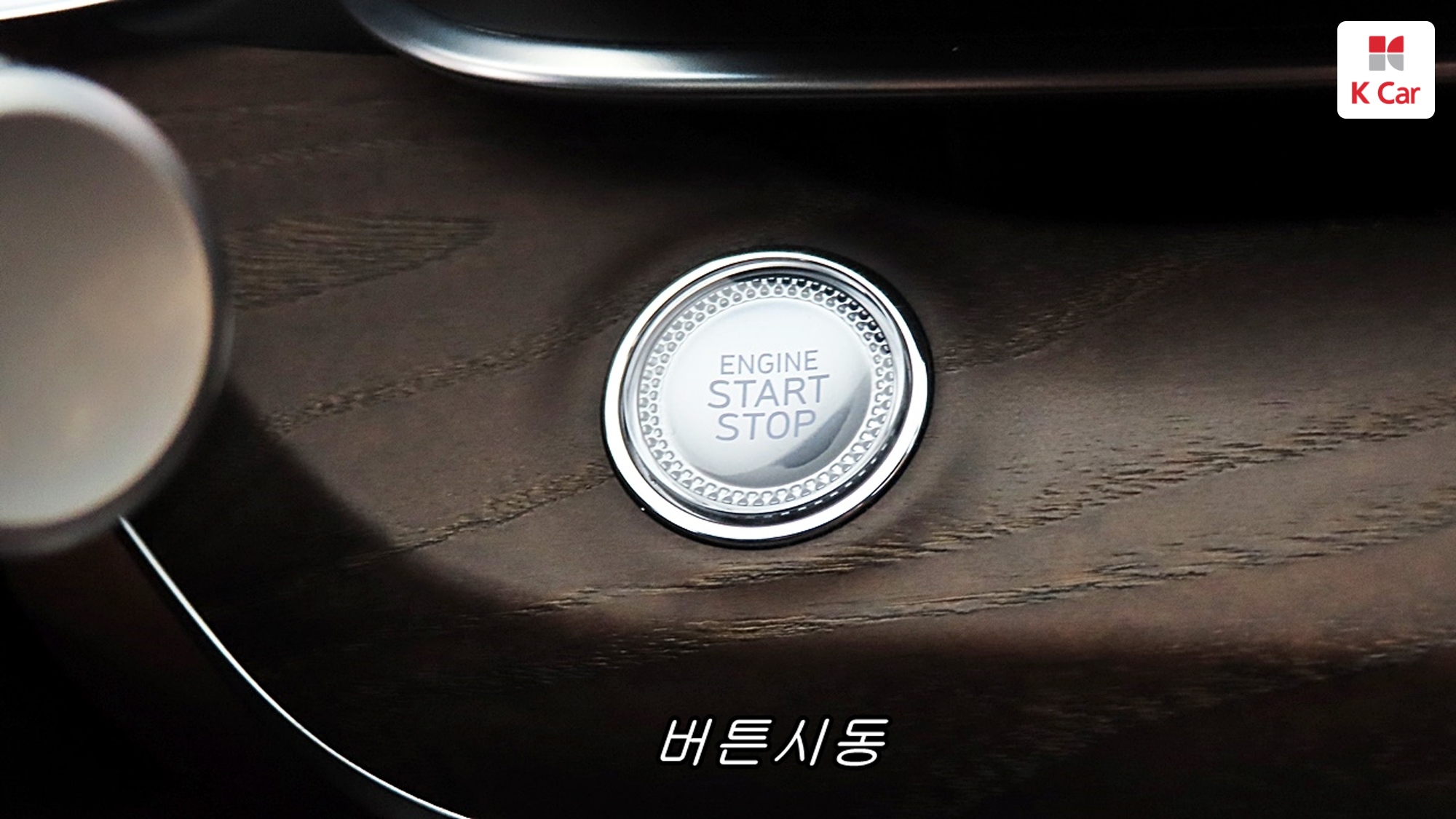 Genesis G80 бензин Turbo 3.5 AWD, миниатюра 21