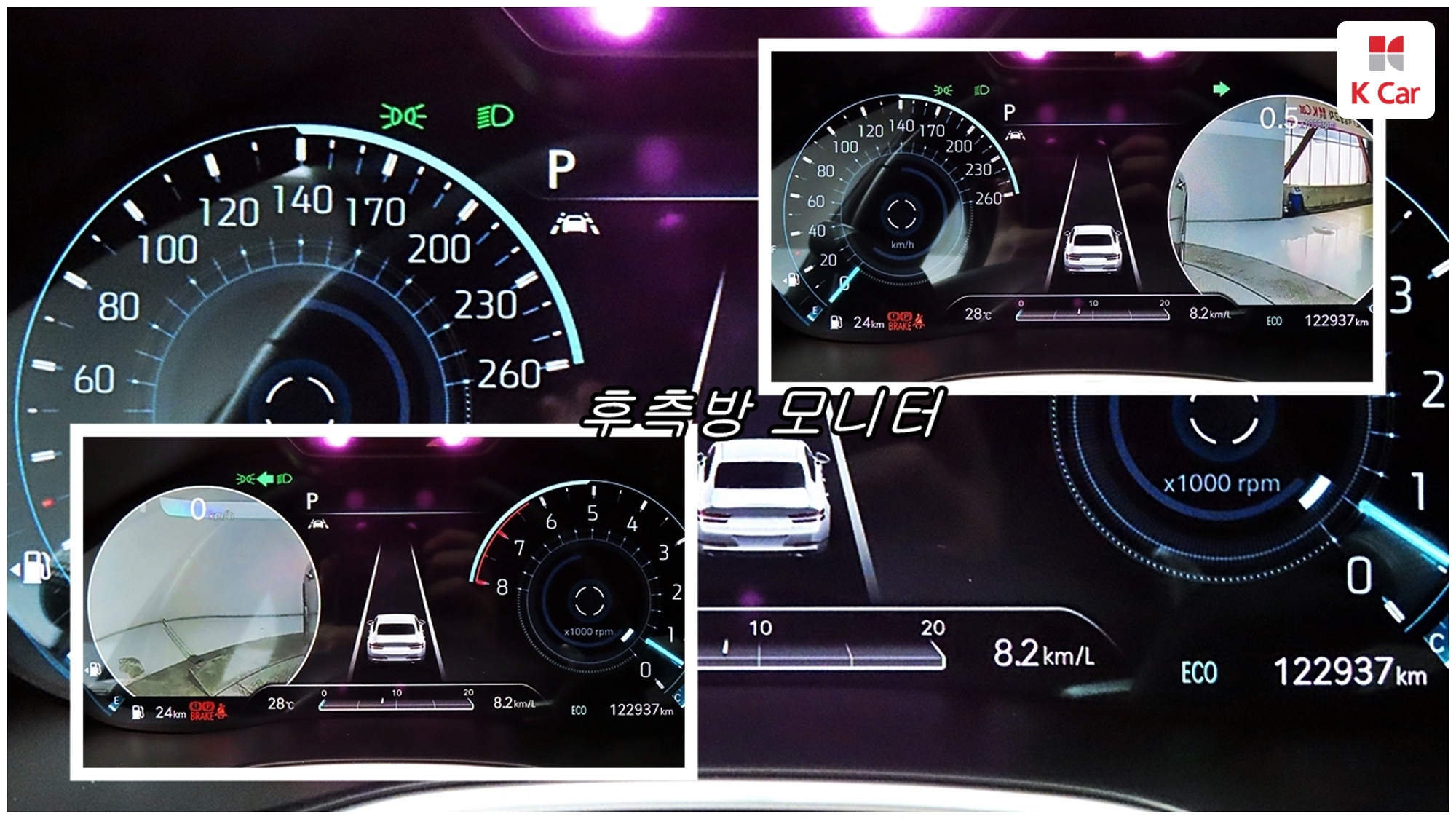 Genesis G80 бензин Turbo 3.5 AWD, миниатюра 3