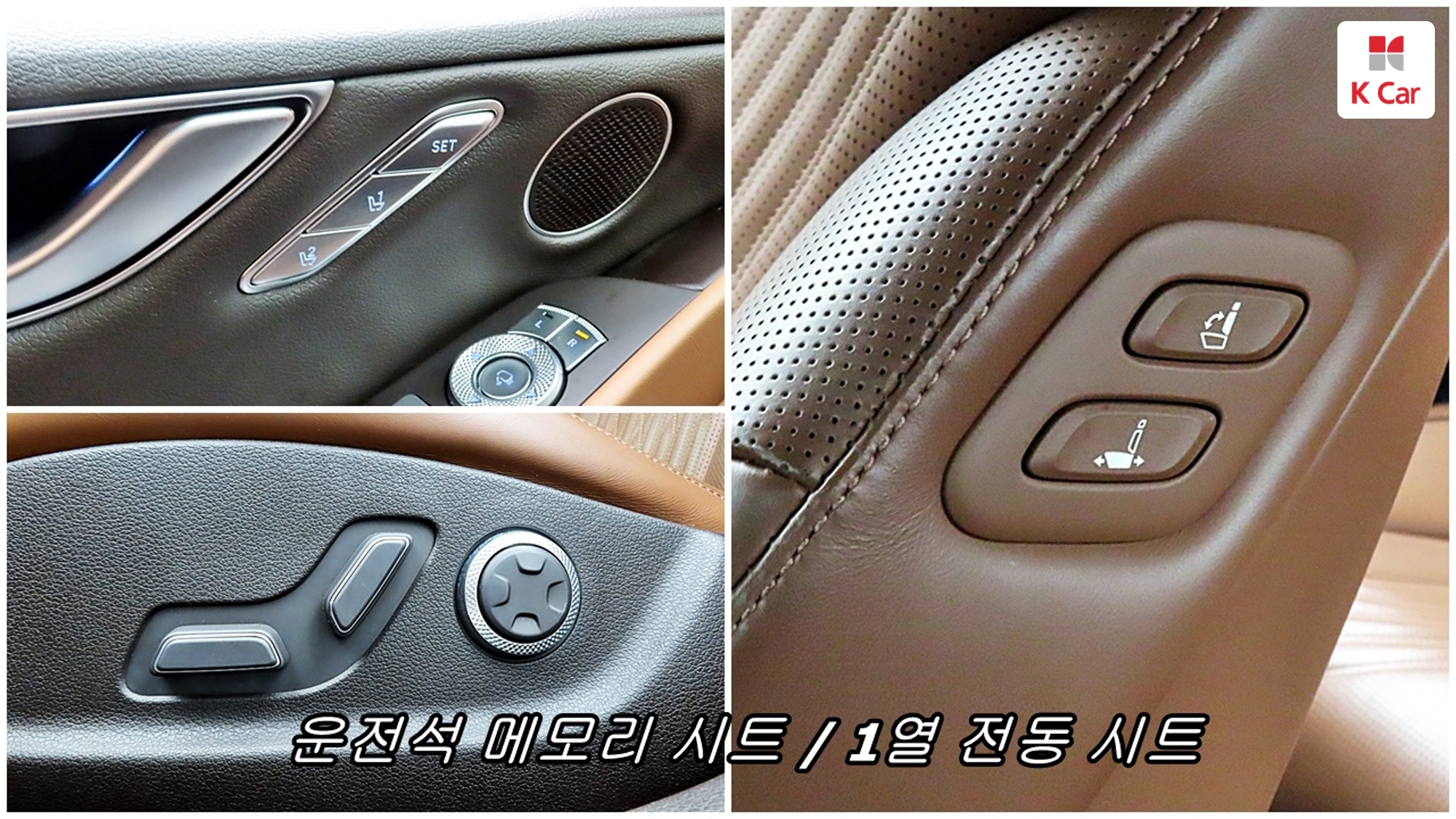 Genesis G80 бензин Turbo 3.5 AWD, миниатюра 10