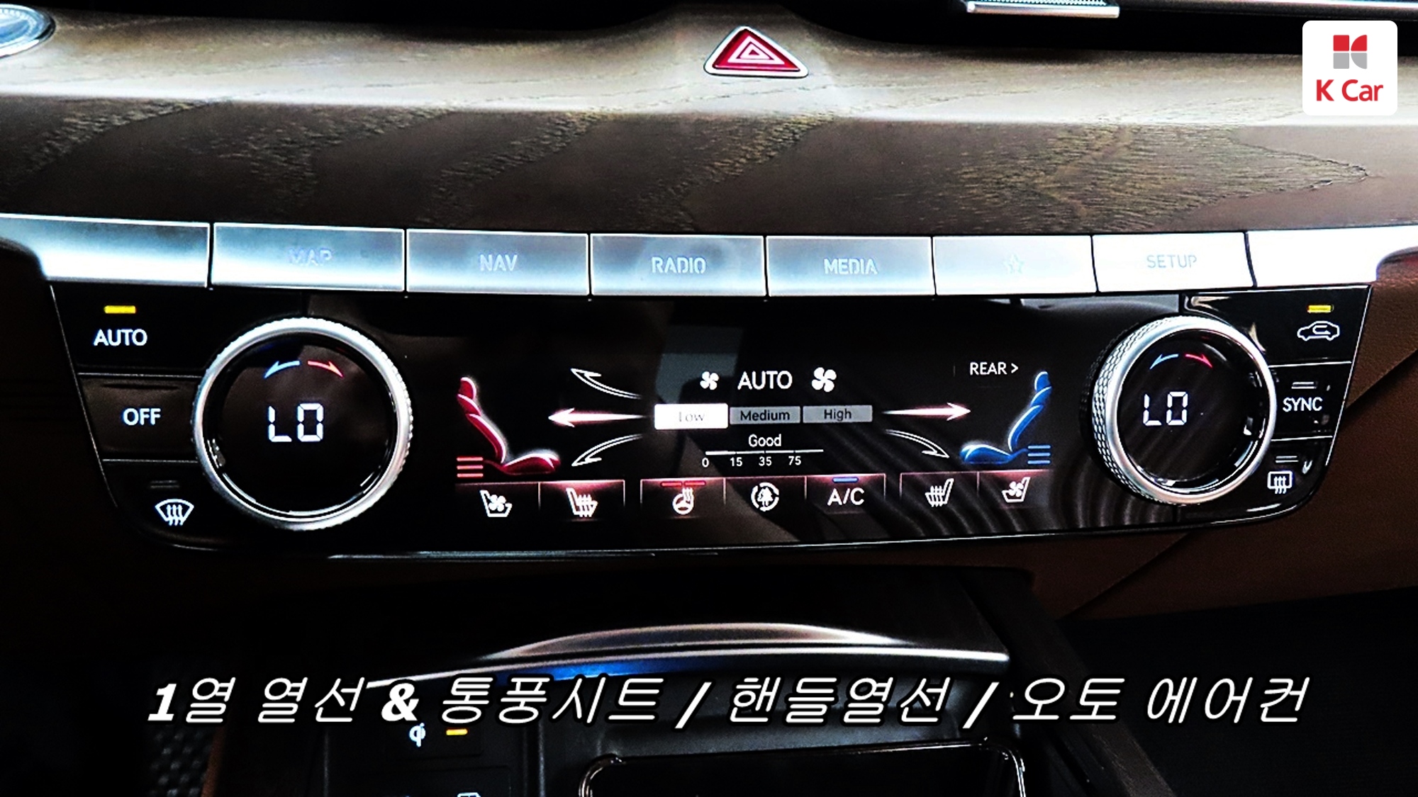 Genesis G80 бензин Turbo 3.5 AWD, миниатюра 11