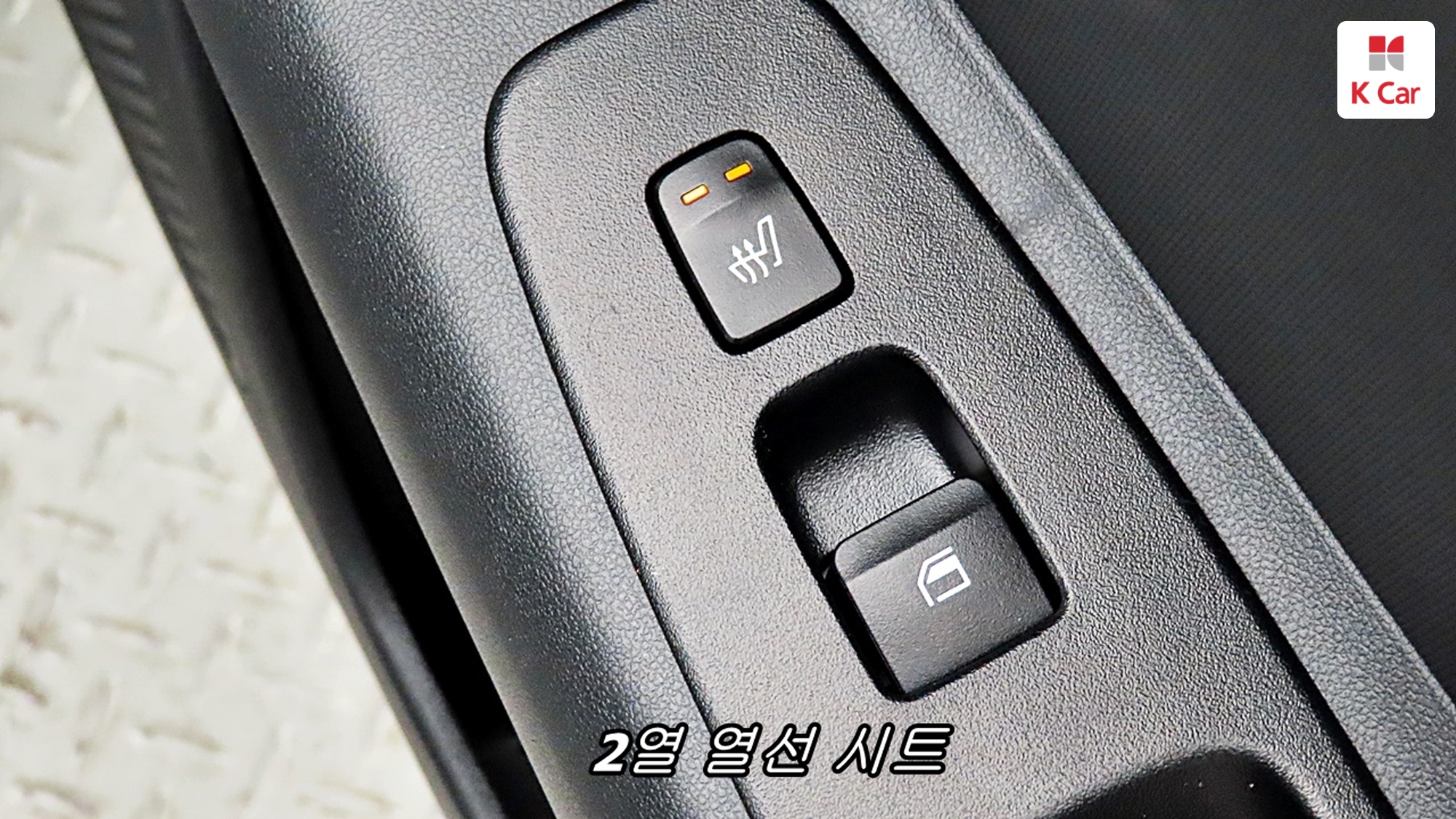 Hyundai Avante бензин 1.6 Inspiration, миниатюра 12