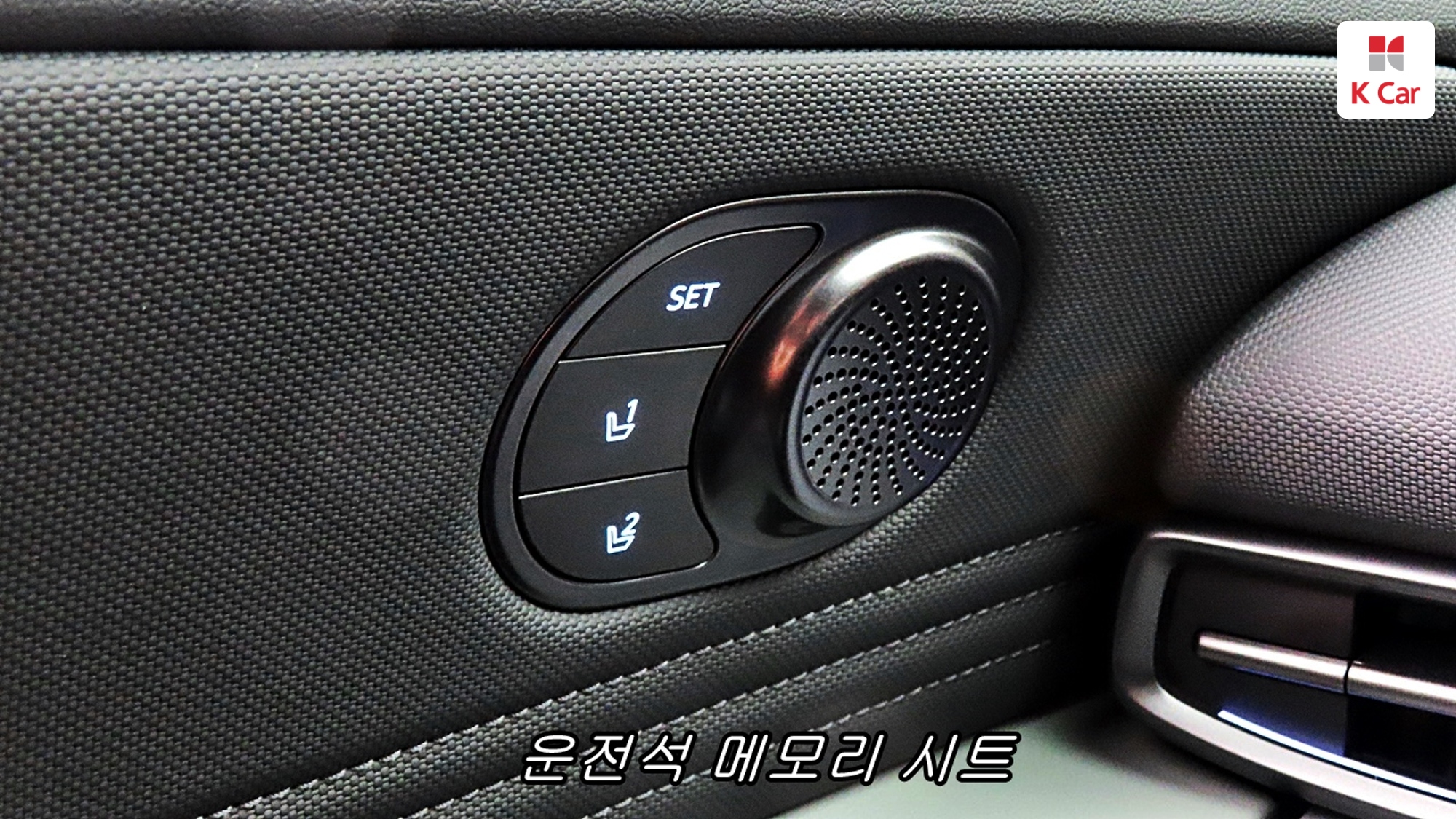 Hyundai Avante бензин 1.6 Inspiration, миниатюра 14
