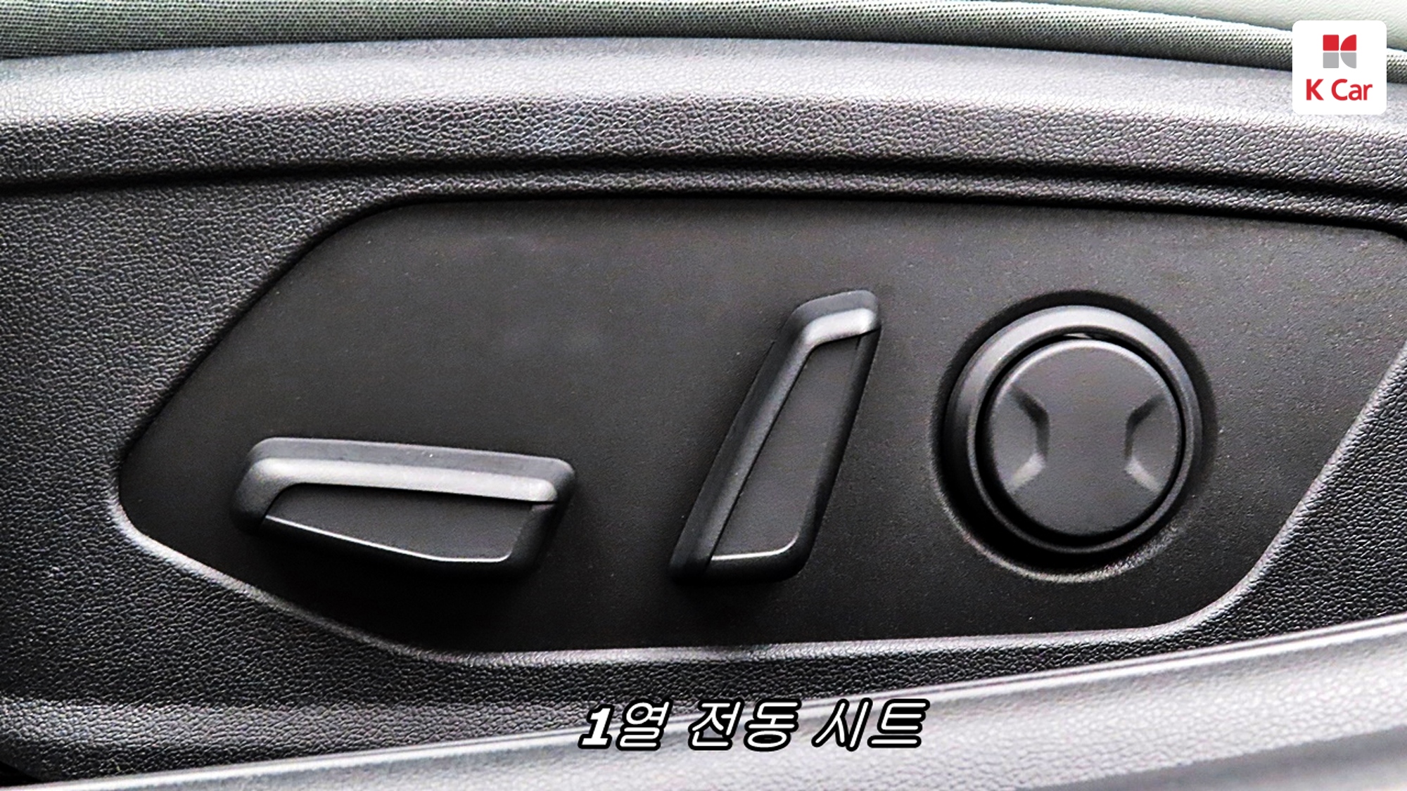 Hyundai Avante бензин 1.6 Inspiration, миниатюра 15