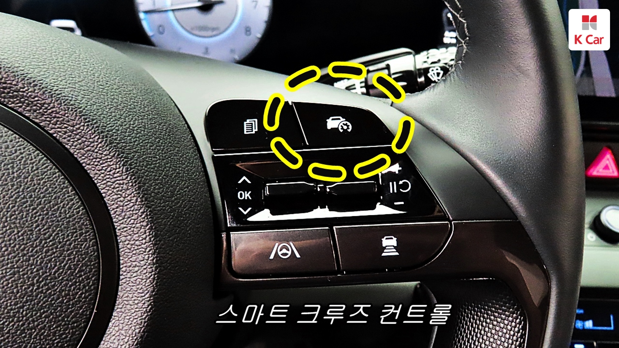 Hyundai Avante бензин 1.6 Inspiration, миниатюра 16