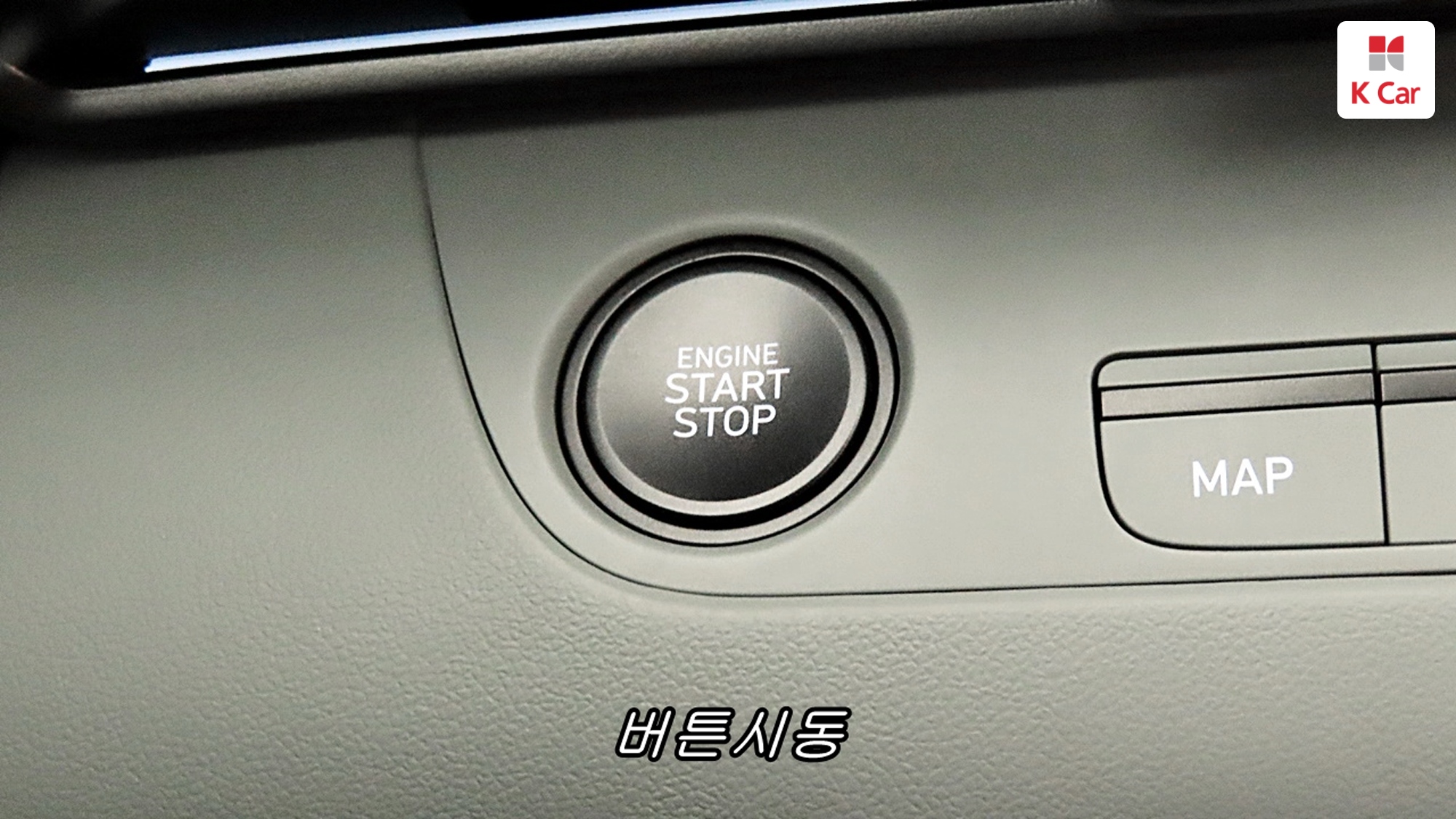 Hyundai Avante бензин 1.6 Inspiration, миниатюра 20