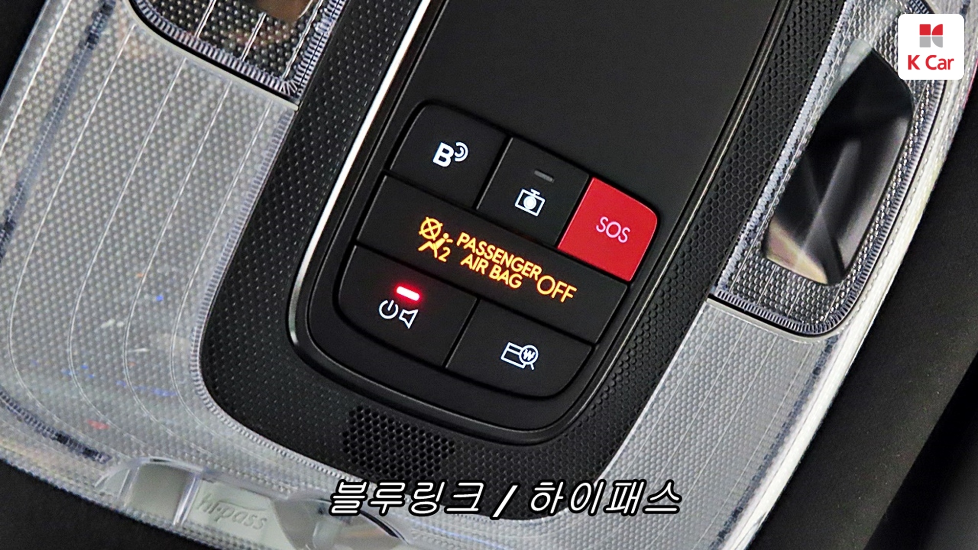 Hyundai Avante бензин 1.6 Inspiration, миниатюра 21