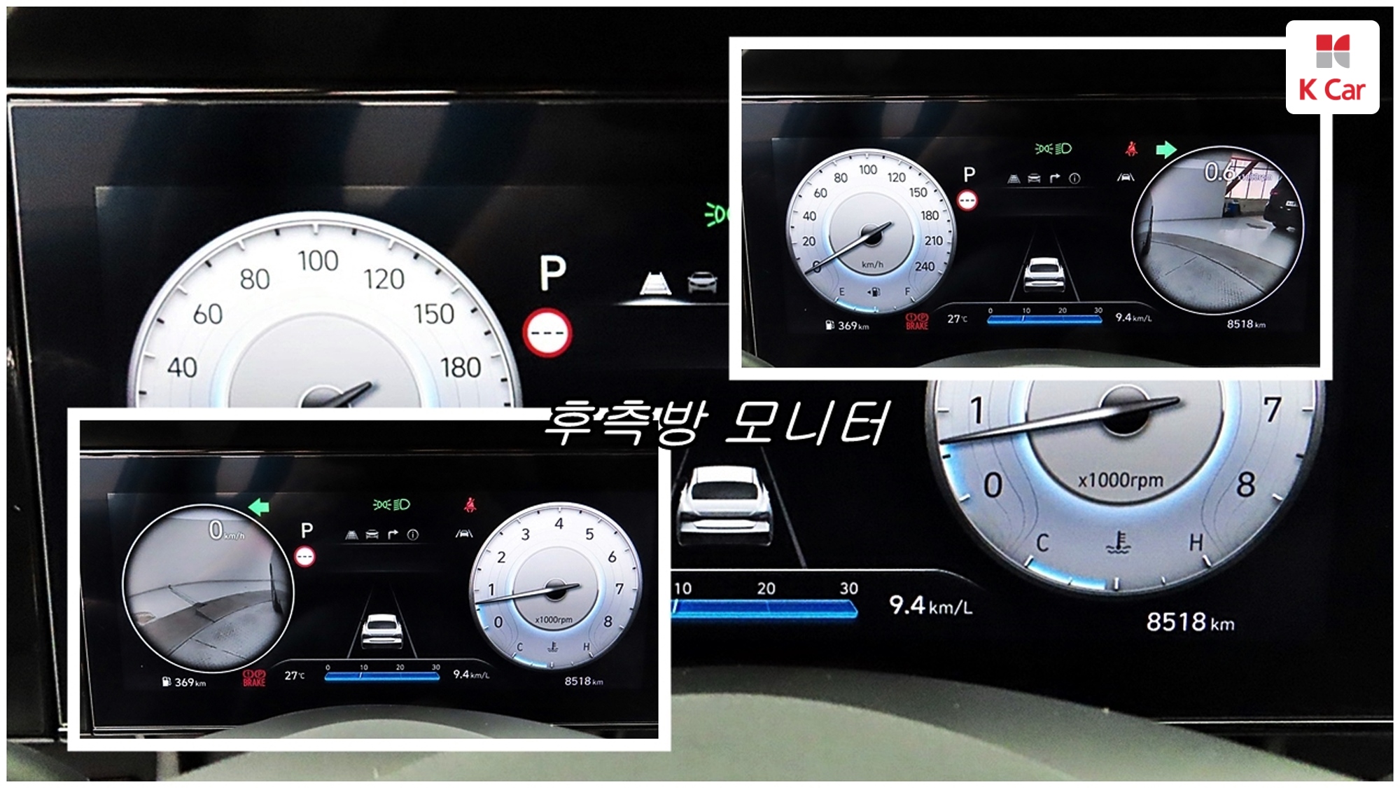 Hyundai Avante бензин 1.6 Inspiration, миниатюра 3