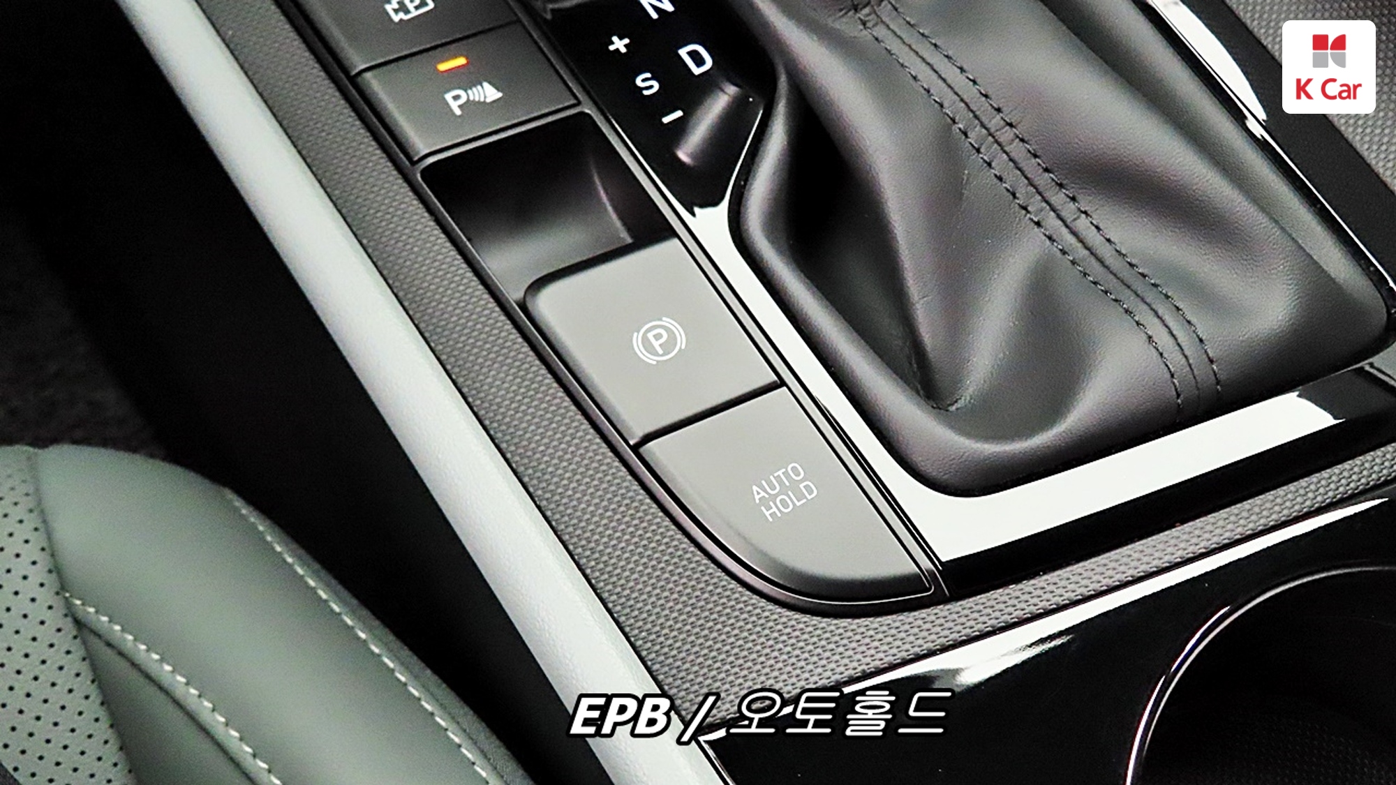 Hyundai Avante бензин 1.6 Inspiration, миниатюра 25