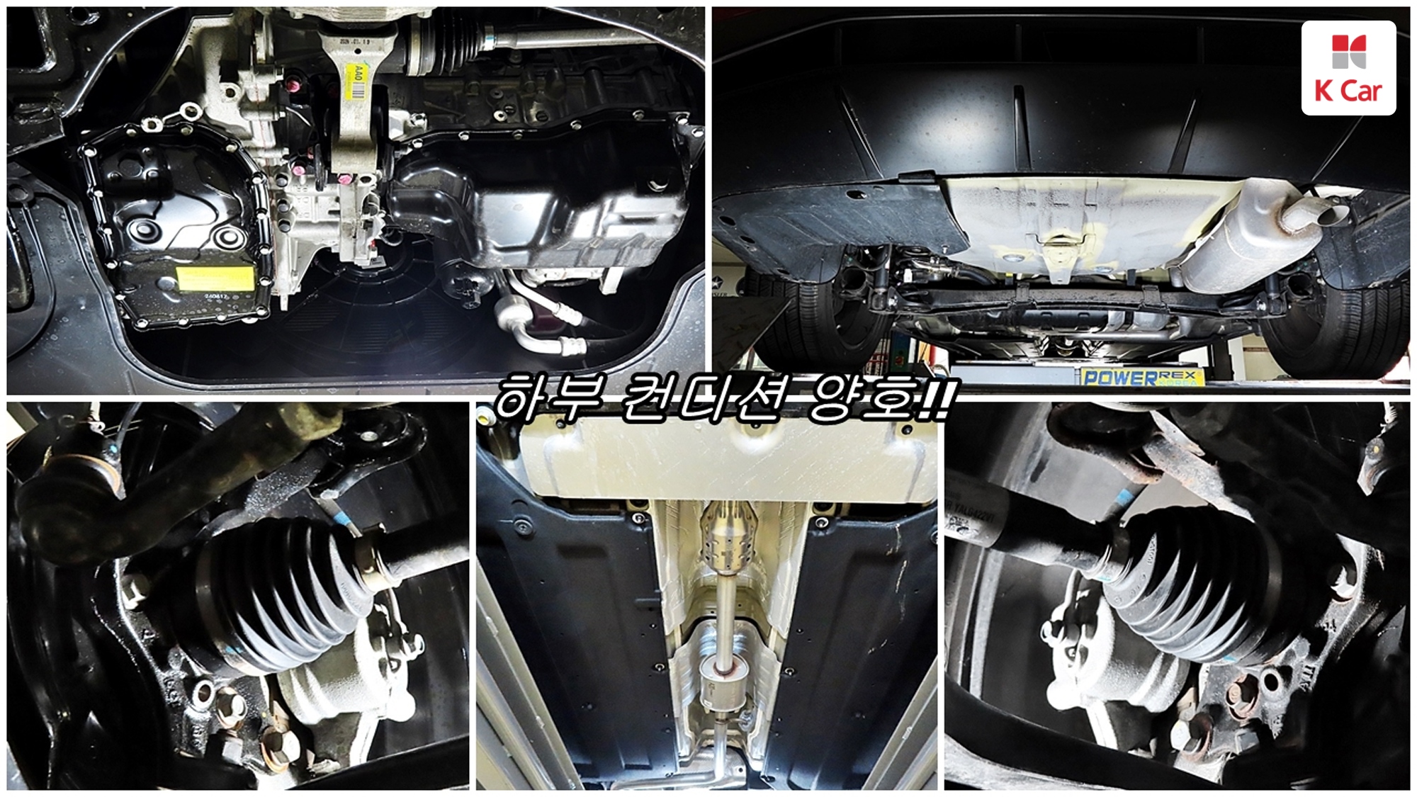 Hyundai Avante бензин 1.6 Inspiration, миниатюра 5