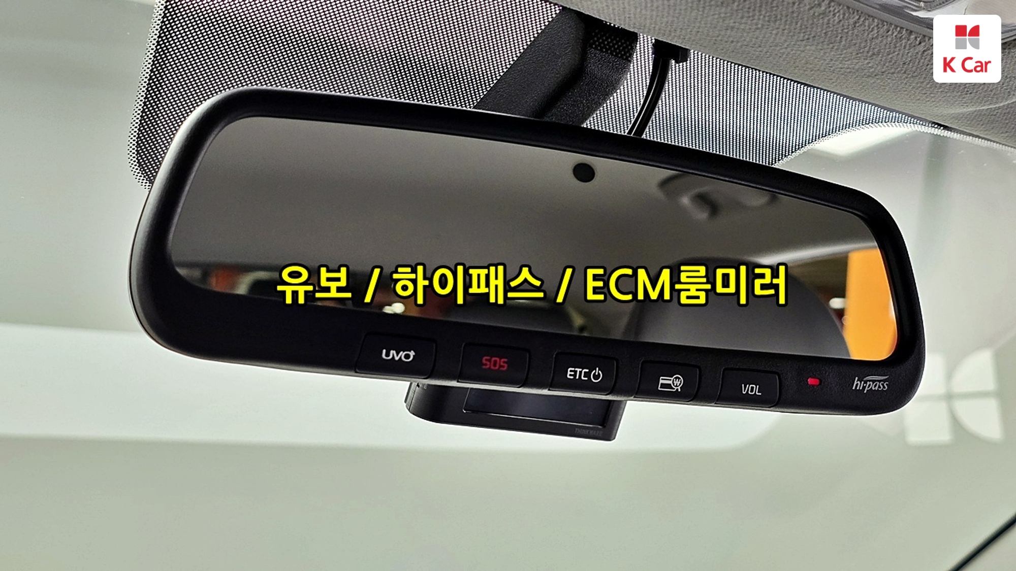 Kia Morning бензин 1.0 Prestige, миниатюра 9