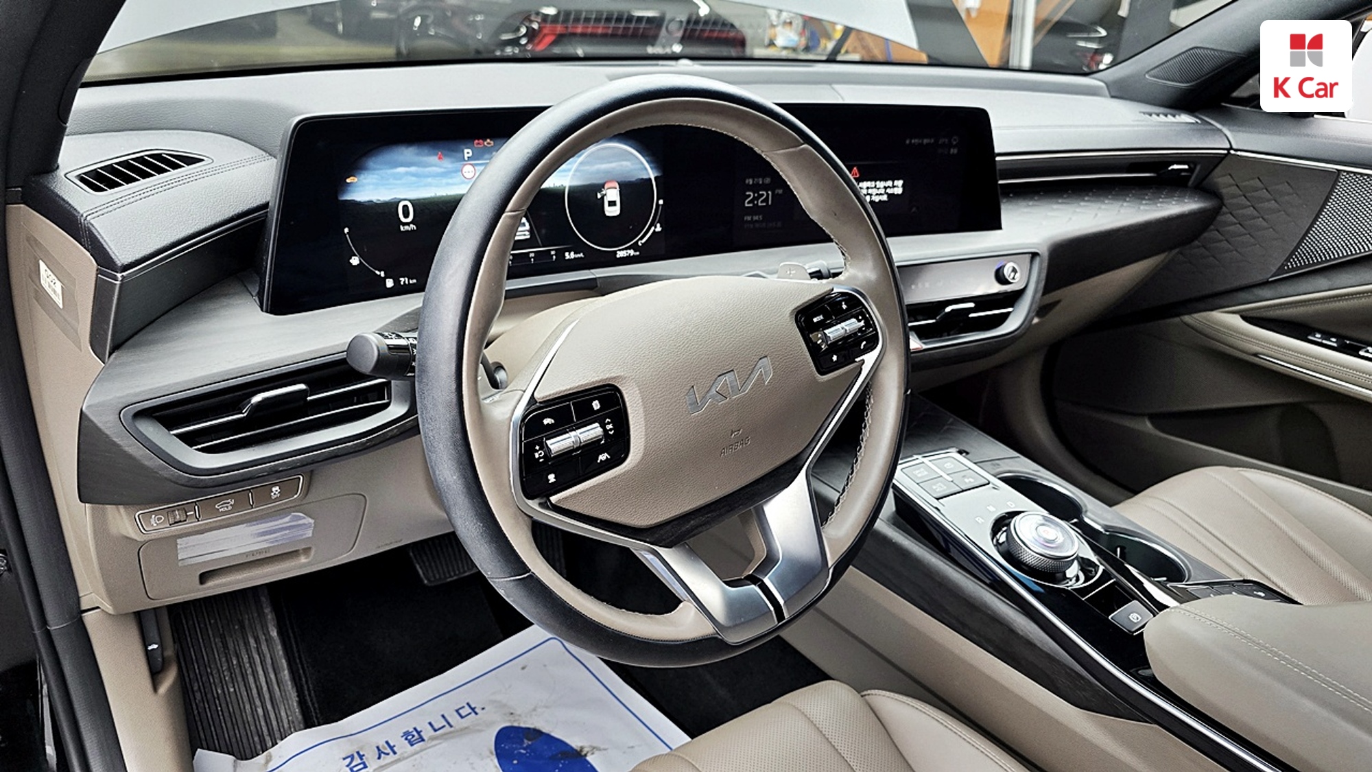 Kia K8 бензин 2.5, миниатюра 2