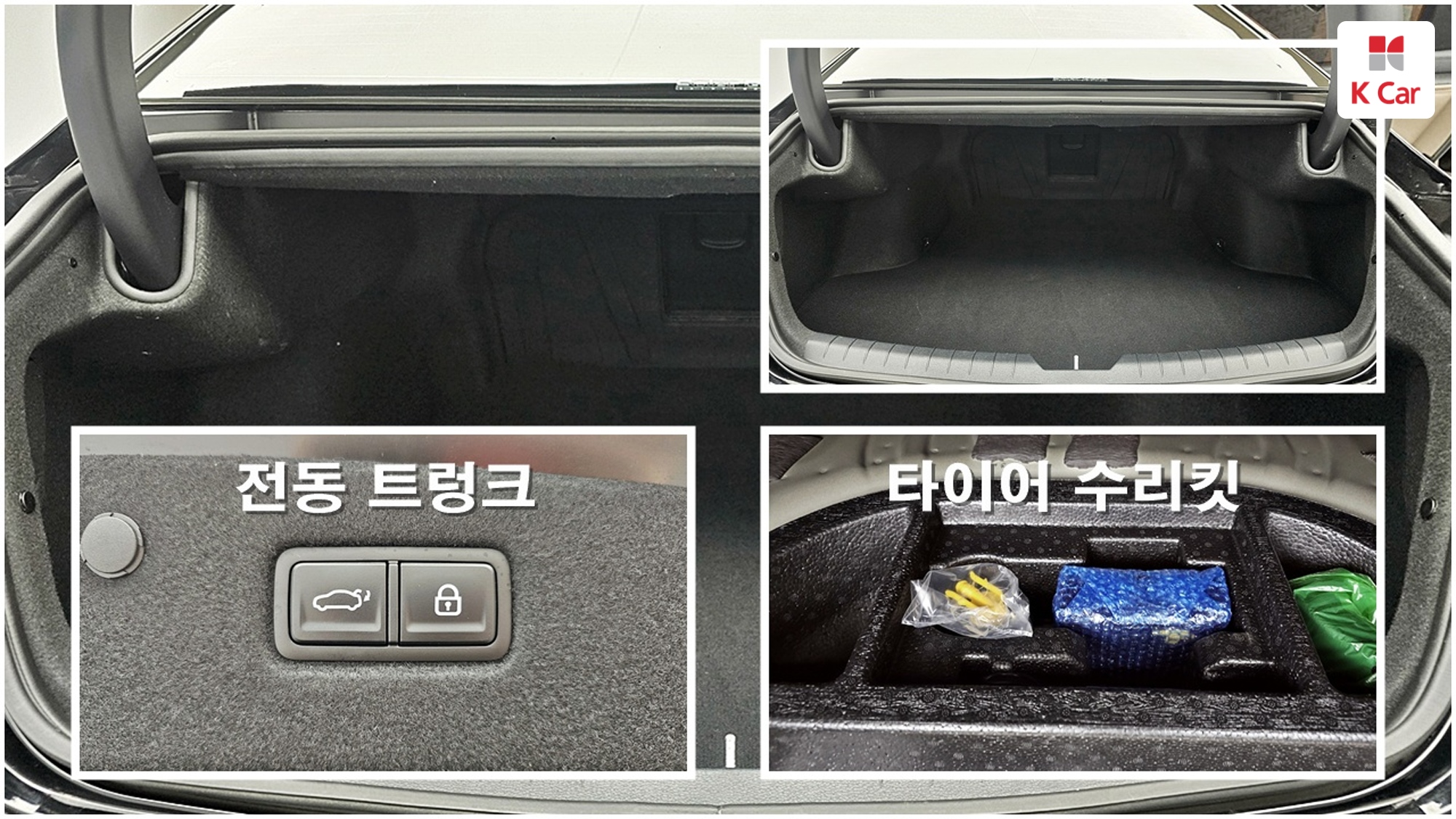 Kia K8 бензин 2.5, миниатюра 16