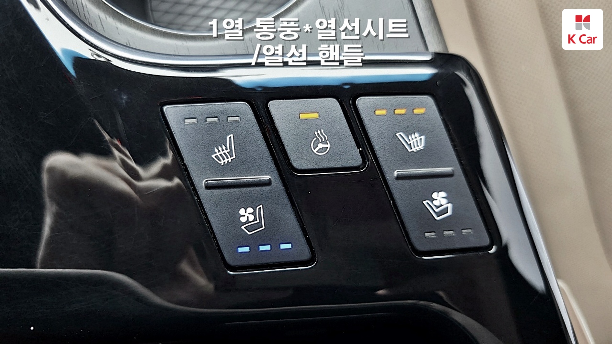 Kia K8 бензин 2.5, миниатюра 20