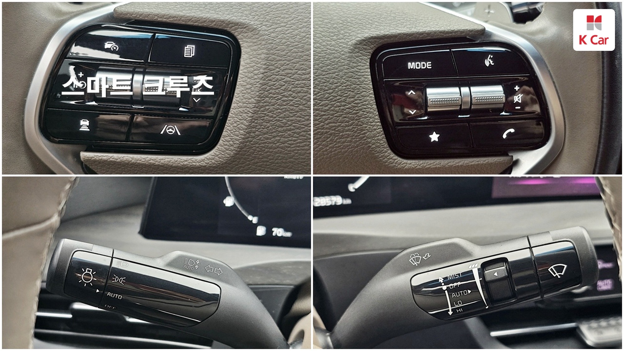 Kia K8 бензин 2.5, миниатюра 3