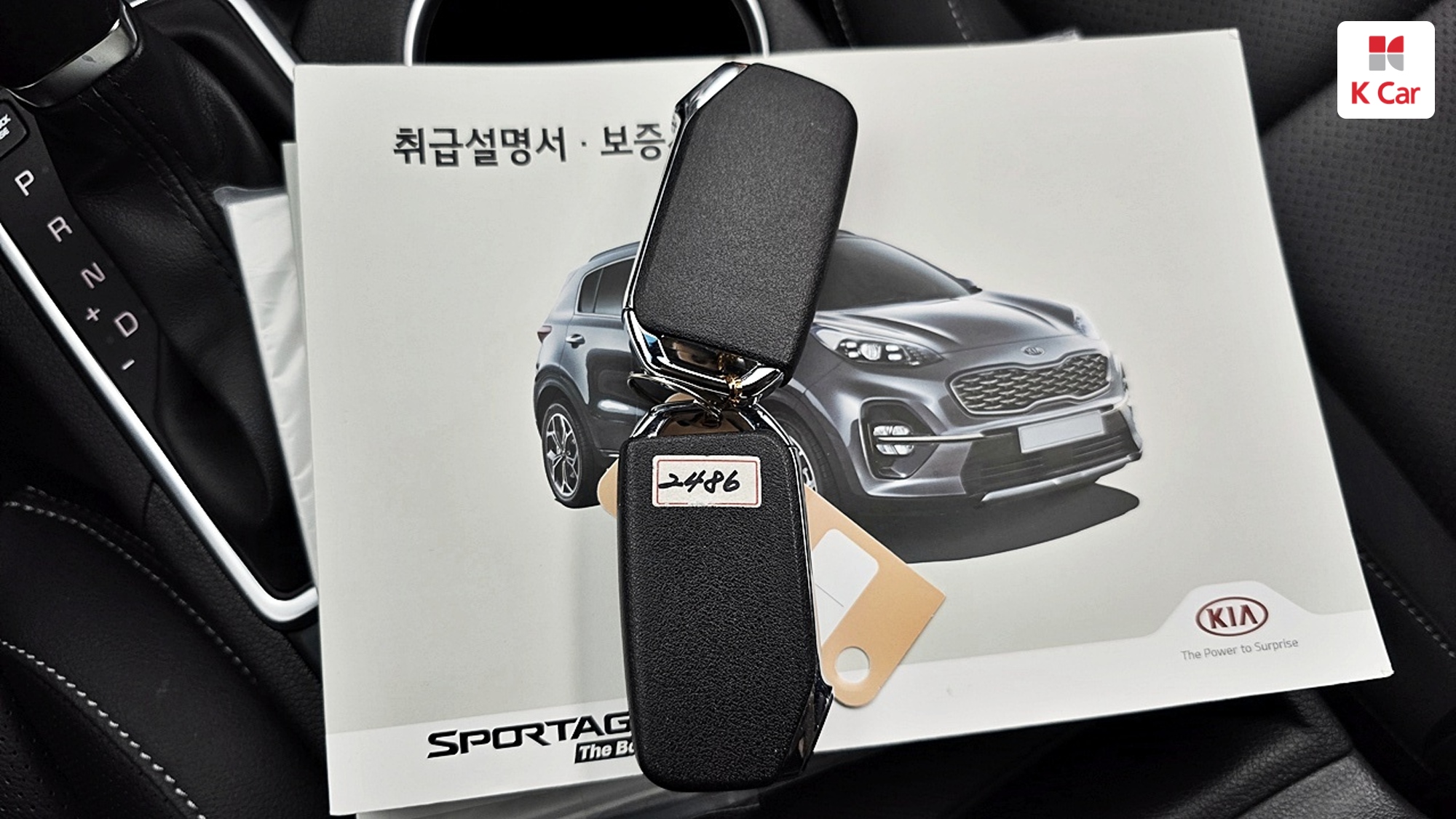 Kia Sportage бензин 2.0 2WD, миниатюра 21