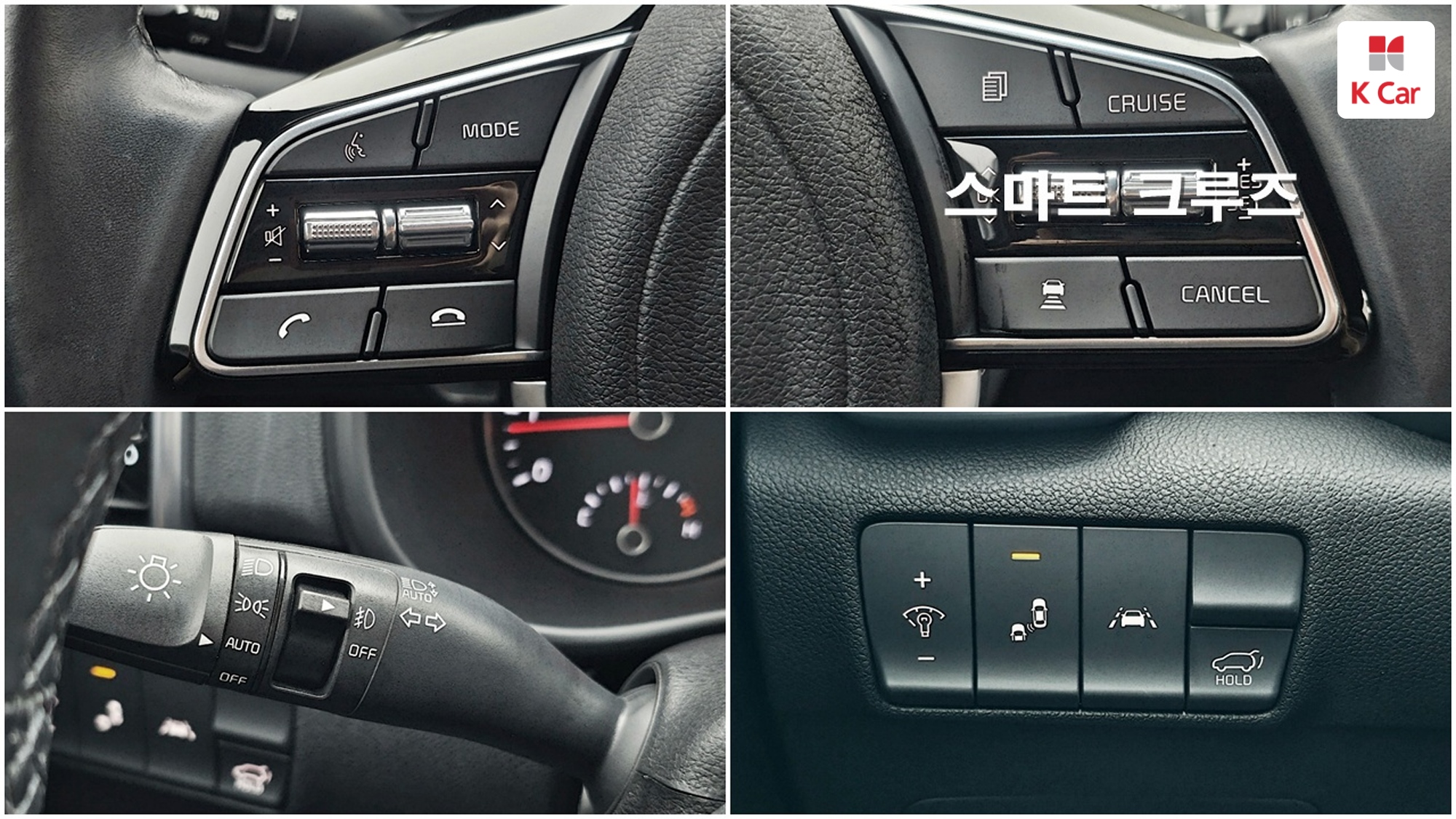 Kia Sportage бензин 2.0 2WD, миниатюра 4