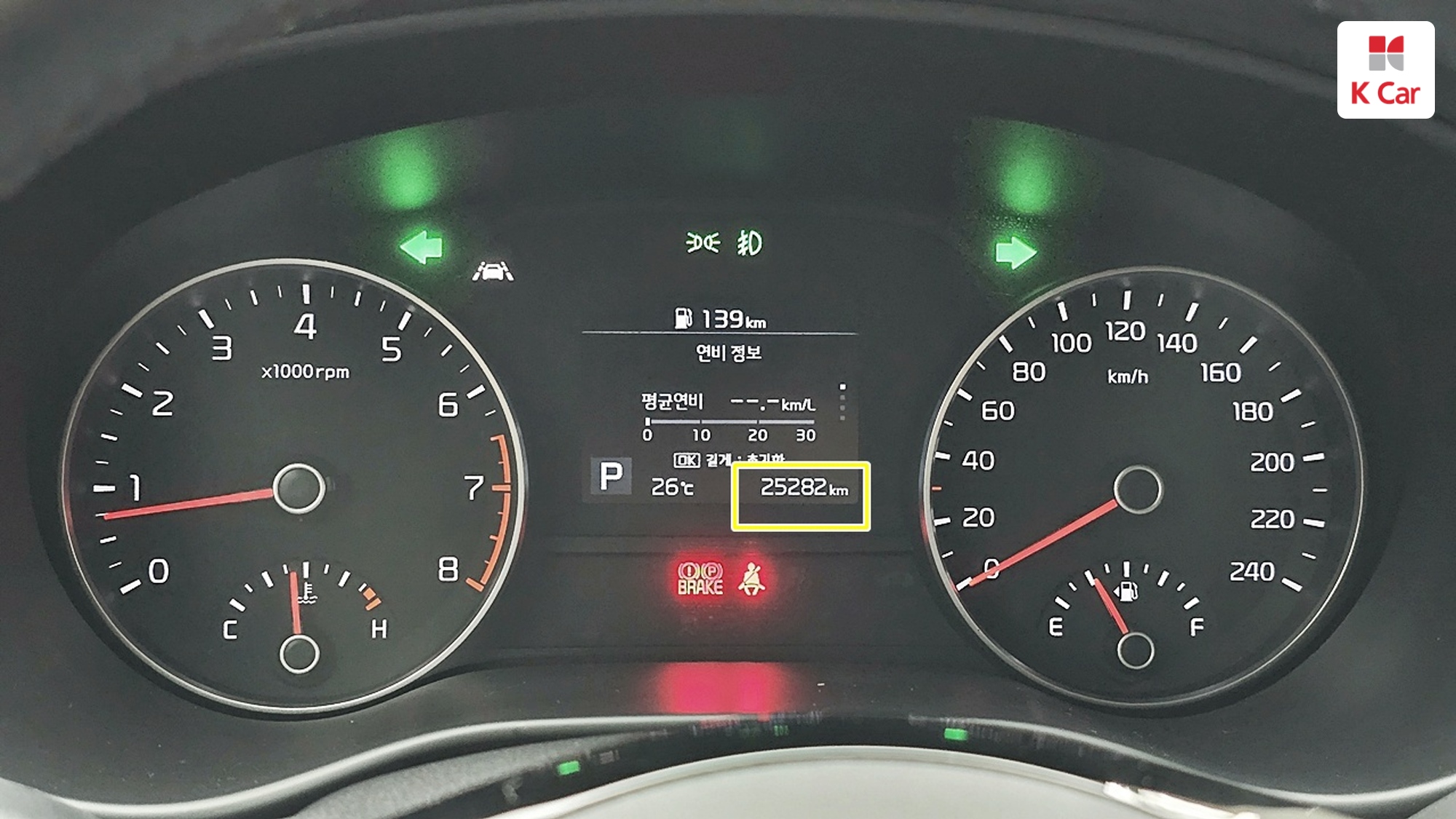 Kia Sportage бензин 2.0 2WD, миниатюра 5