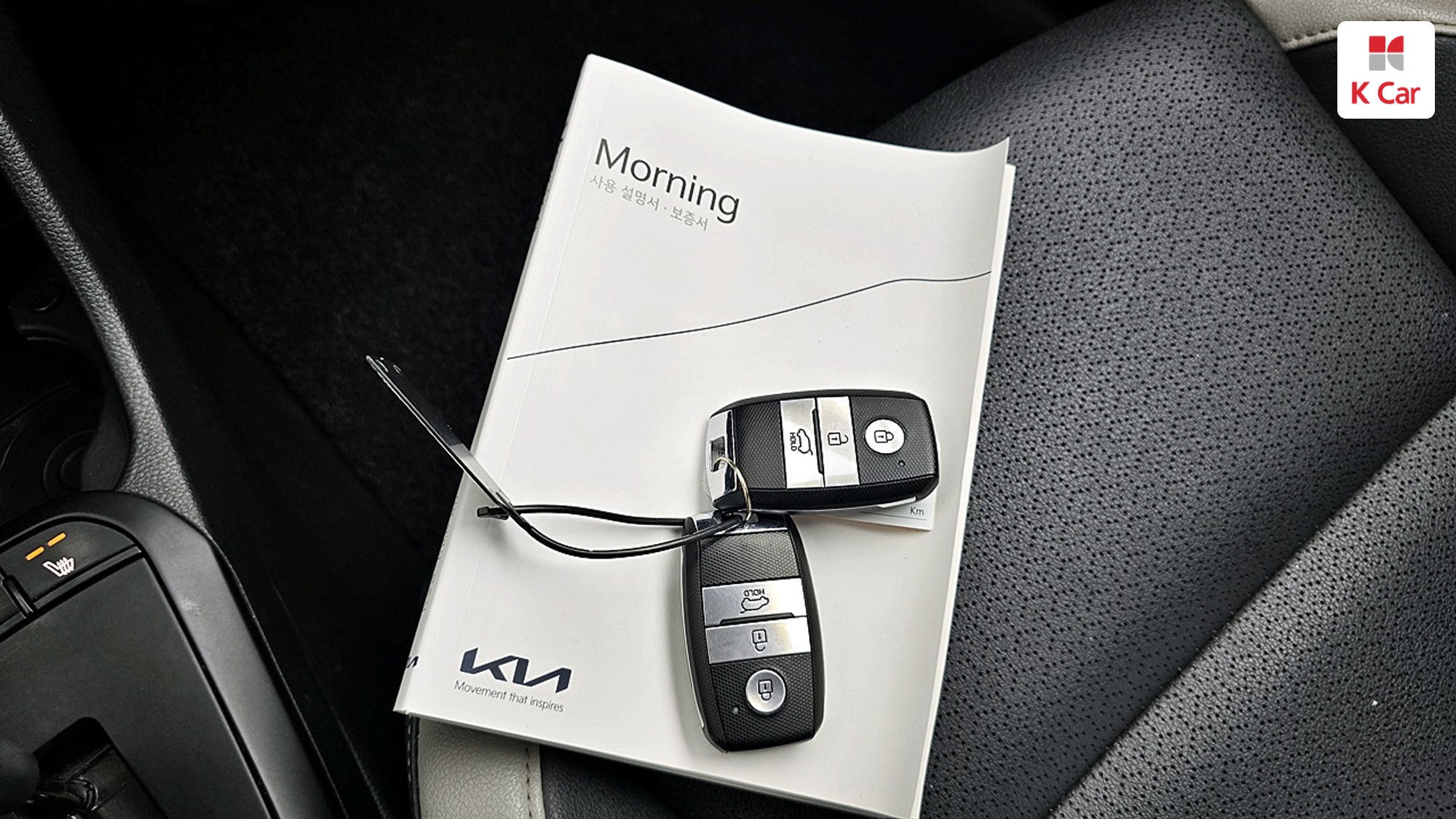 Kia Morning бензин 1.0 Prestige, миниатюра 15
