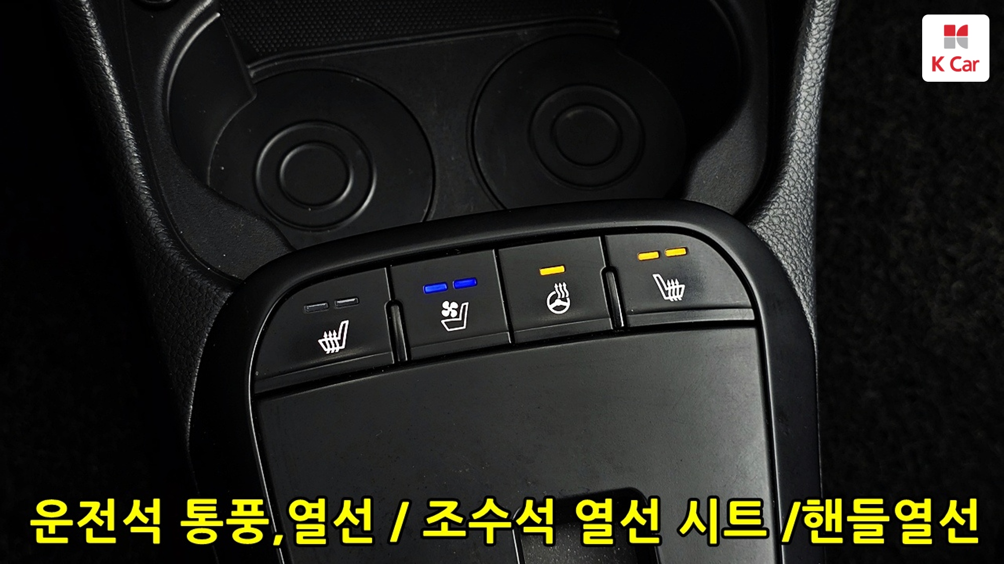 Kia Morning бензин 1.0 Prestige, миниатюра 8