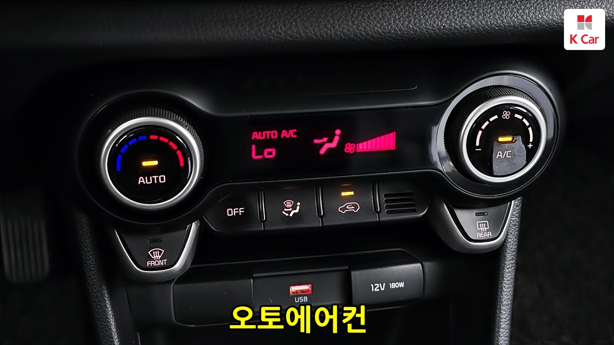 Kia Morning бензин 1.0 Prestige, миниатюра 9