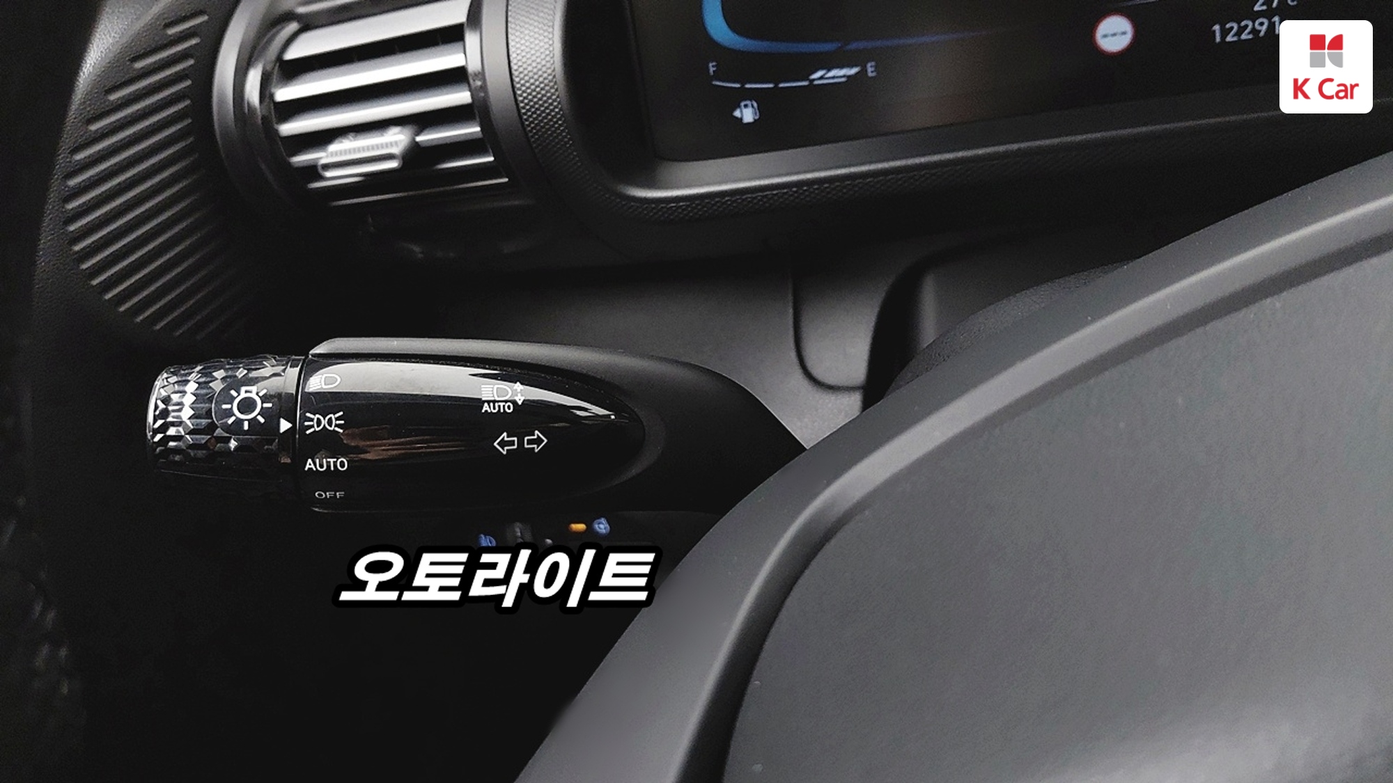 Hyundai Casper бензин 1.0 Turbo, миниатюра 14