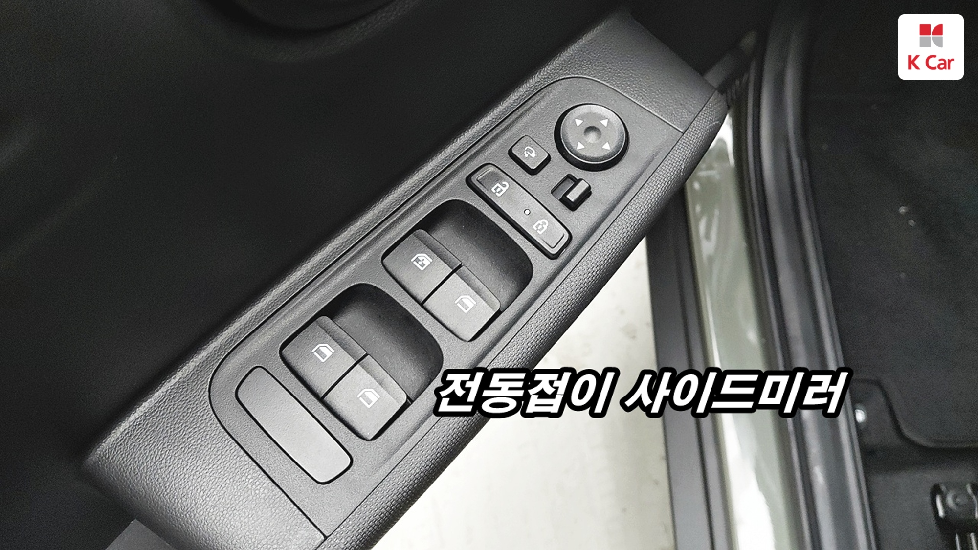 Hyundai Casper бензин 1.0 Turbo, миниатюра 15