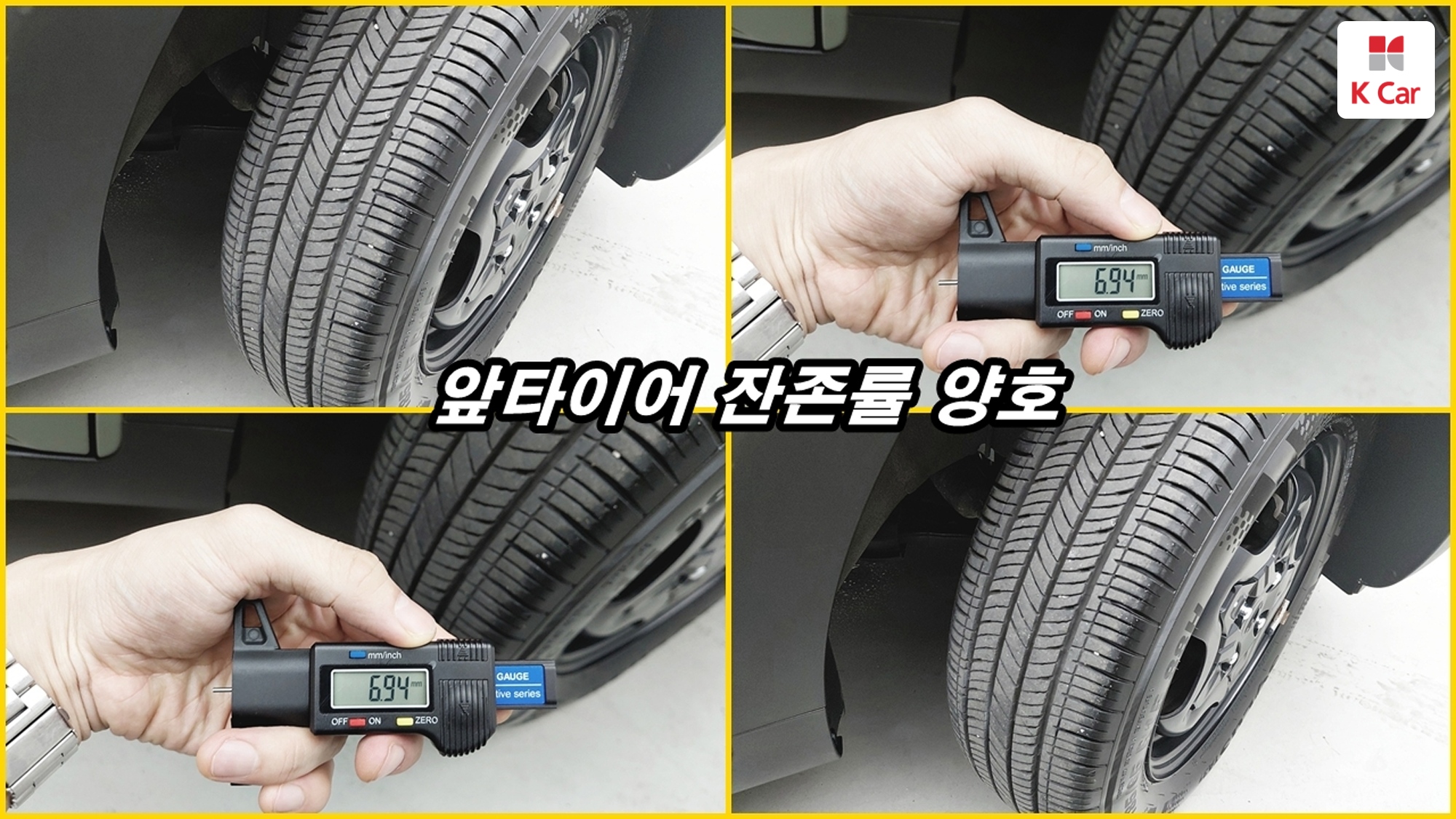 Hyundai Casper бензин 1.0 Turbo, миниатюра 4