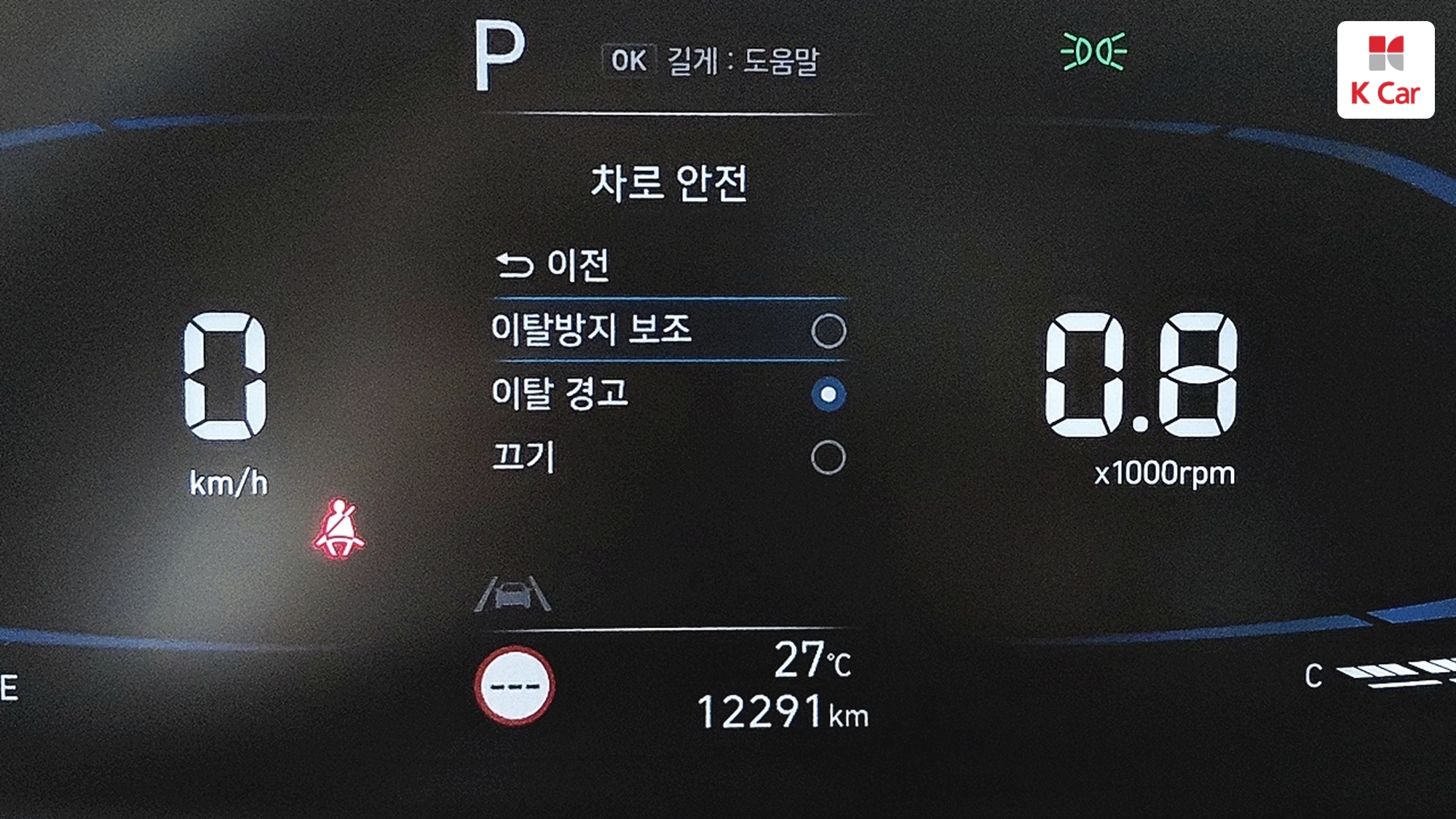 Hyundai Casper бензин 1.0 Turbo, миниатюра 7