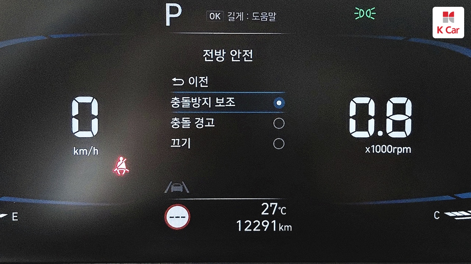 Hyundai Casper бензин 1.0 Turbo, миниатюра 8