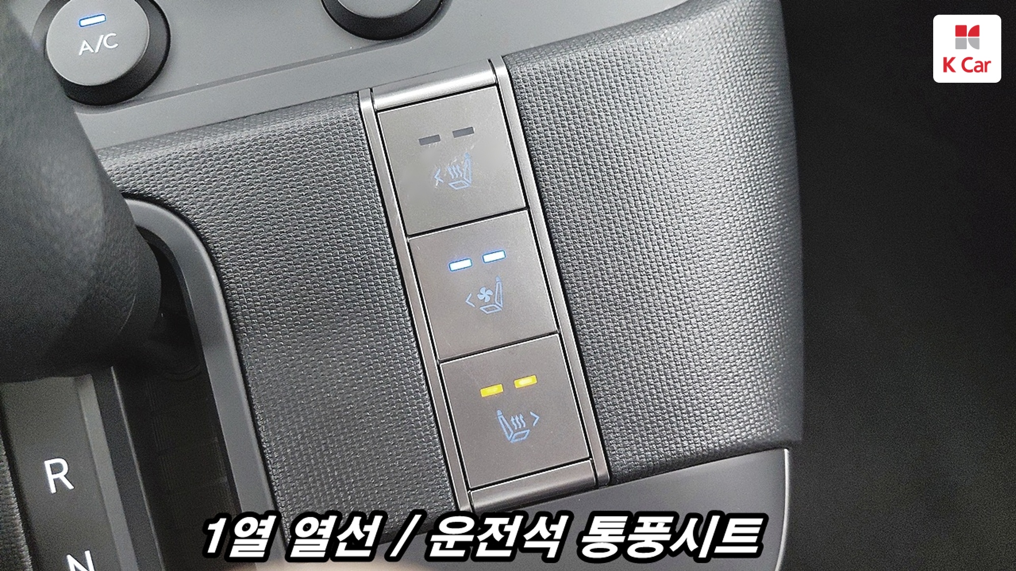 Hyundai Casper бензин 1.0 Turbo, миниатюра 10