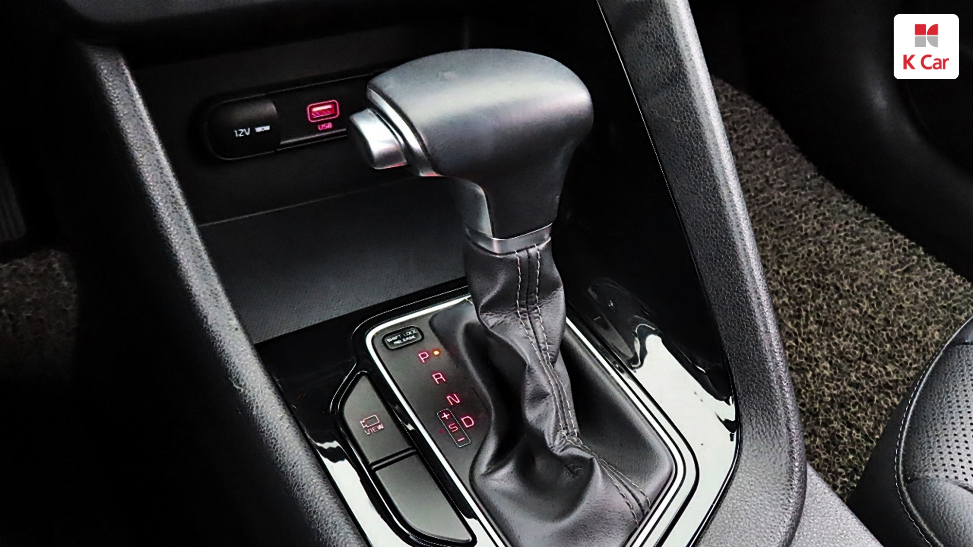 Kia Niro Prestige, миниатюра 13