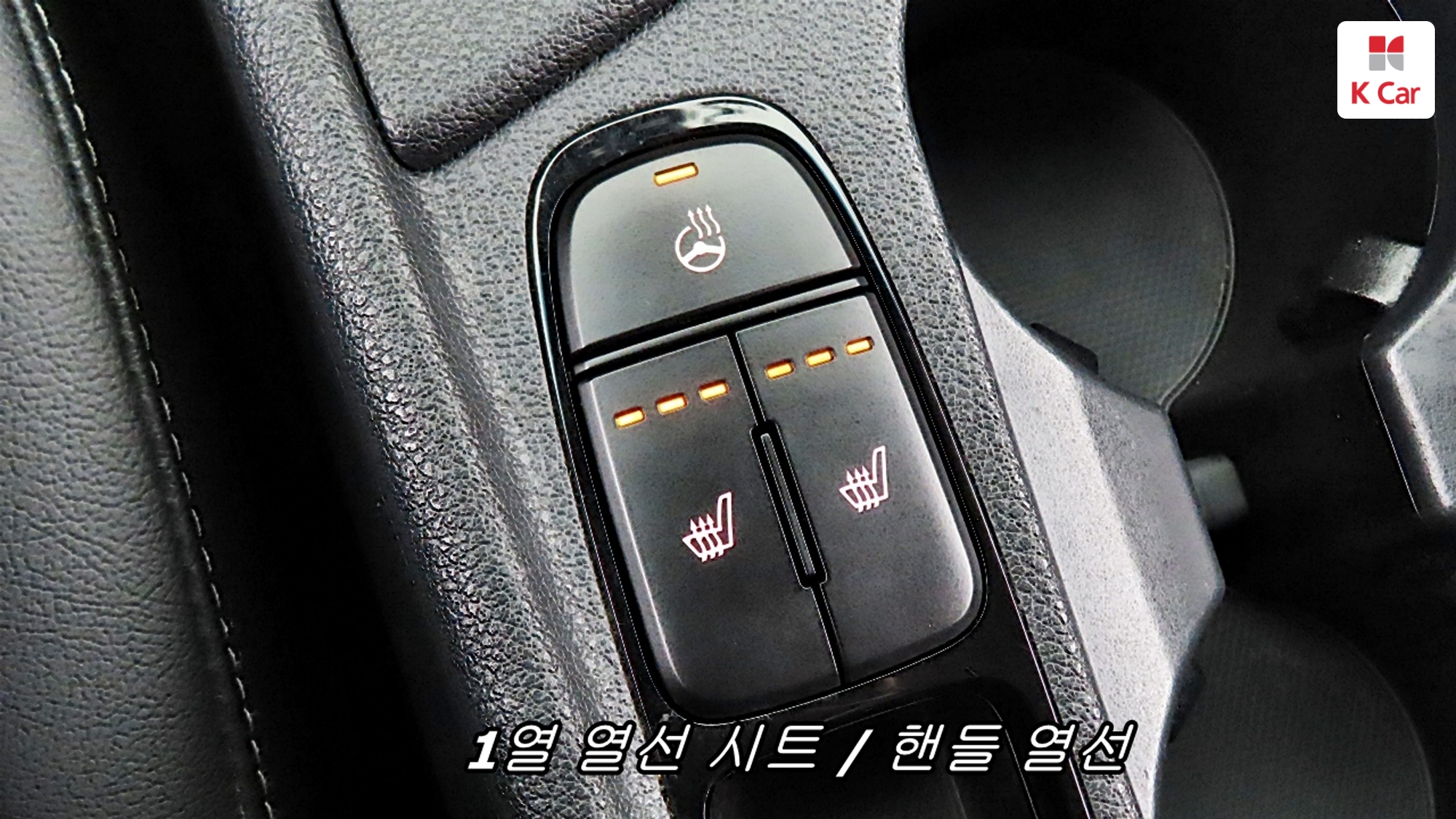 Kia Niro Prestige, миниатюра 14