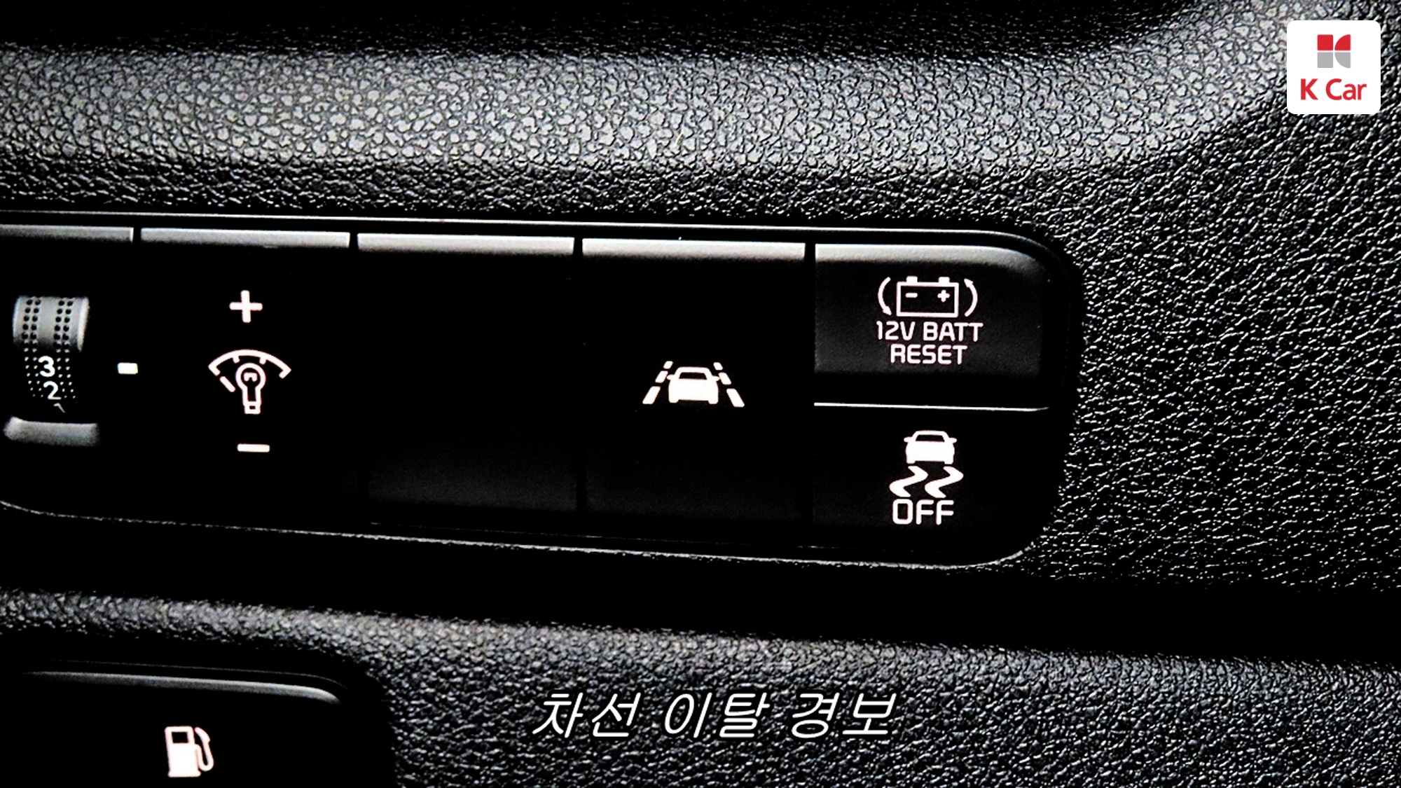 Kia Niro Prestige, миниатюра 15