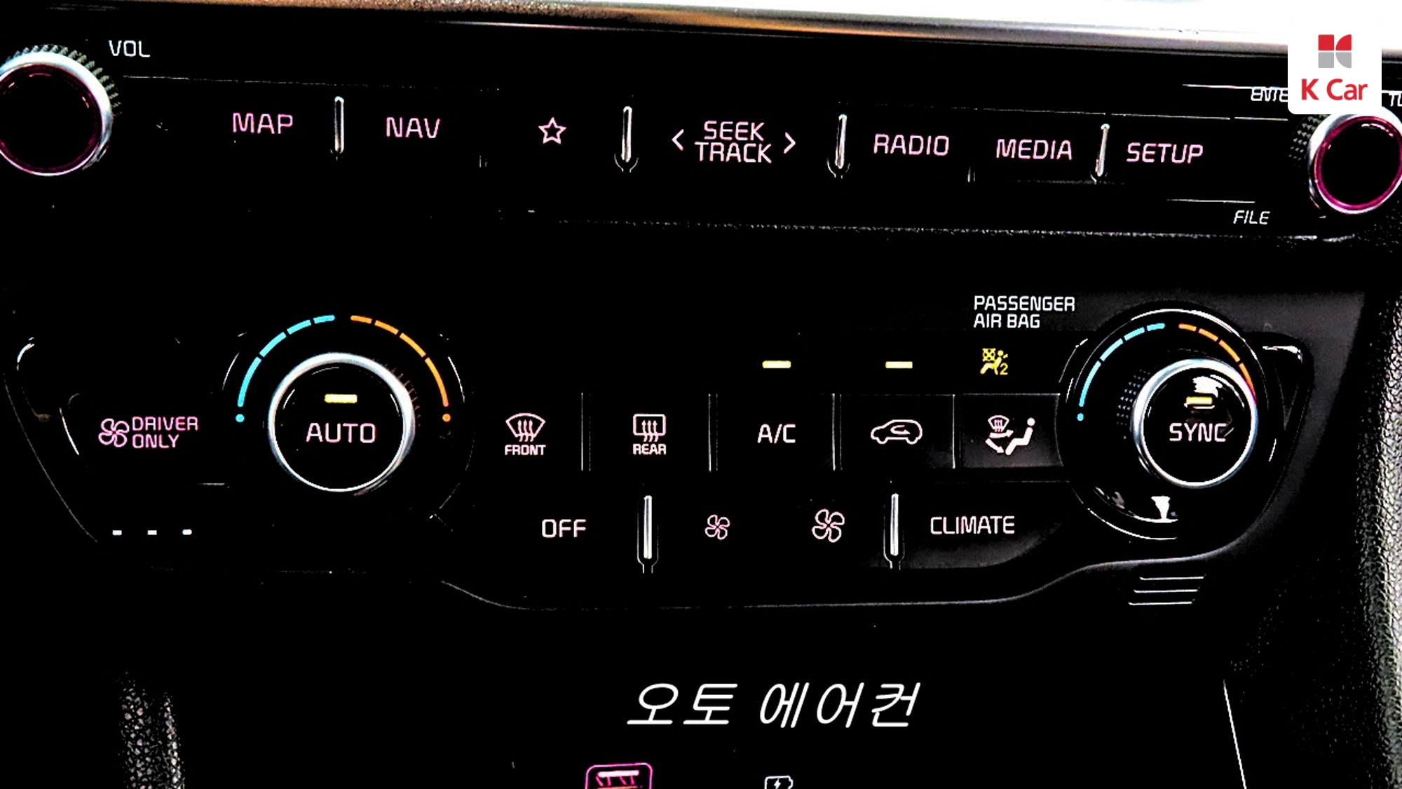 Kia Niro Prestige, миниатюра 16