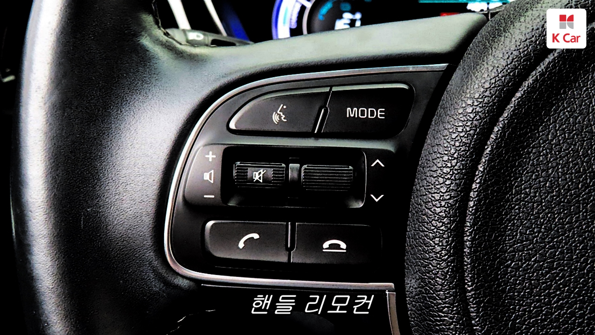 Kia Niro Prestige, миниатюра 17