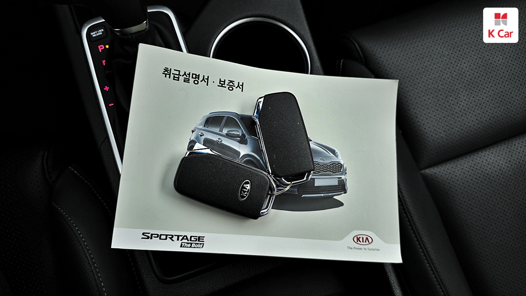 Kia Sportage дизель 2.0 2WD, миниатюра 13